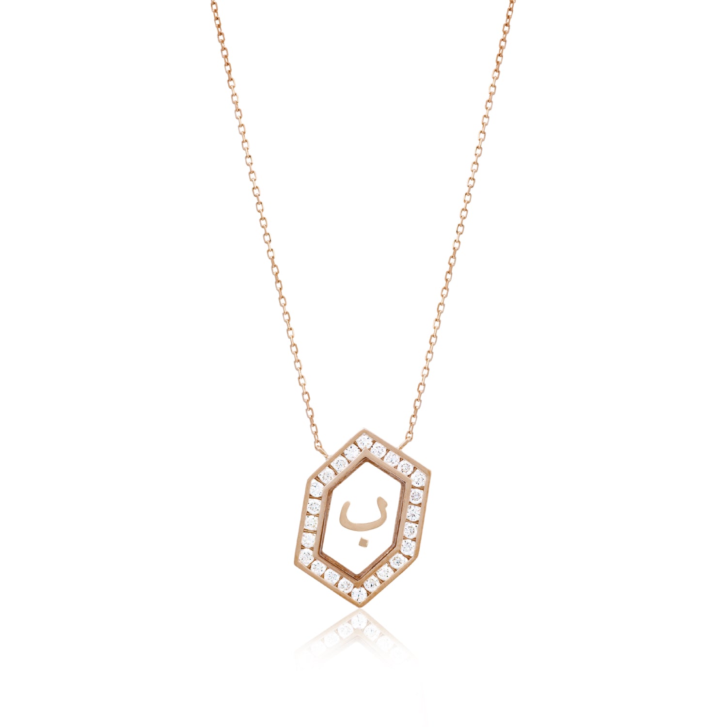 Qamoos 1.0 Letter ب Diamond Necklace in Rose Gold