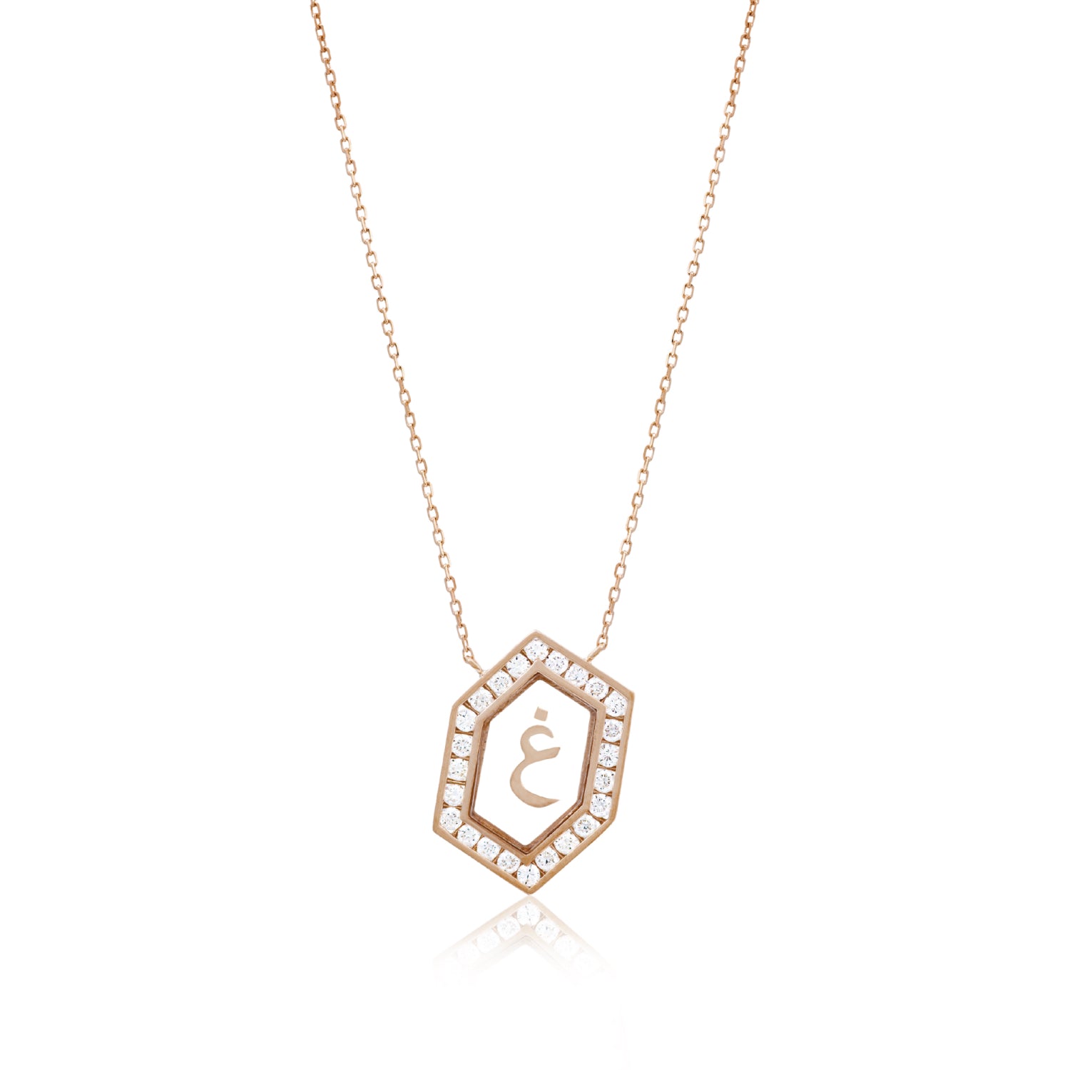 Qamoos 1.0 Letter غ Diamond Necklace in Rose Gold