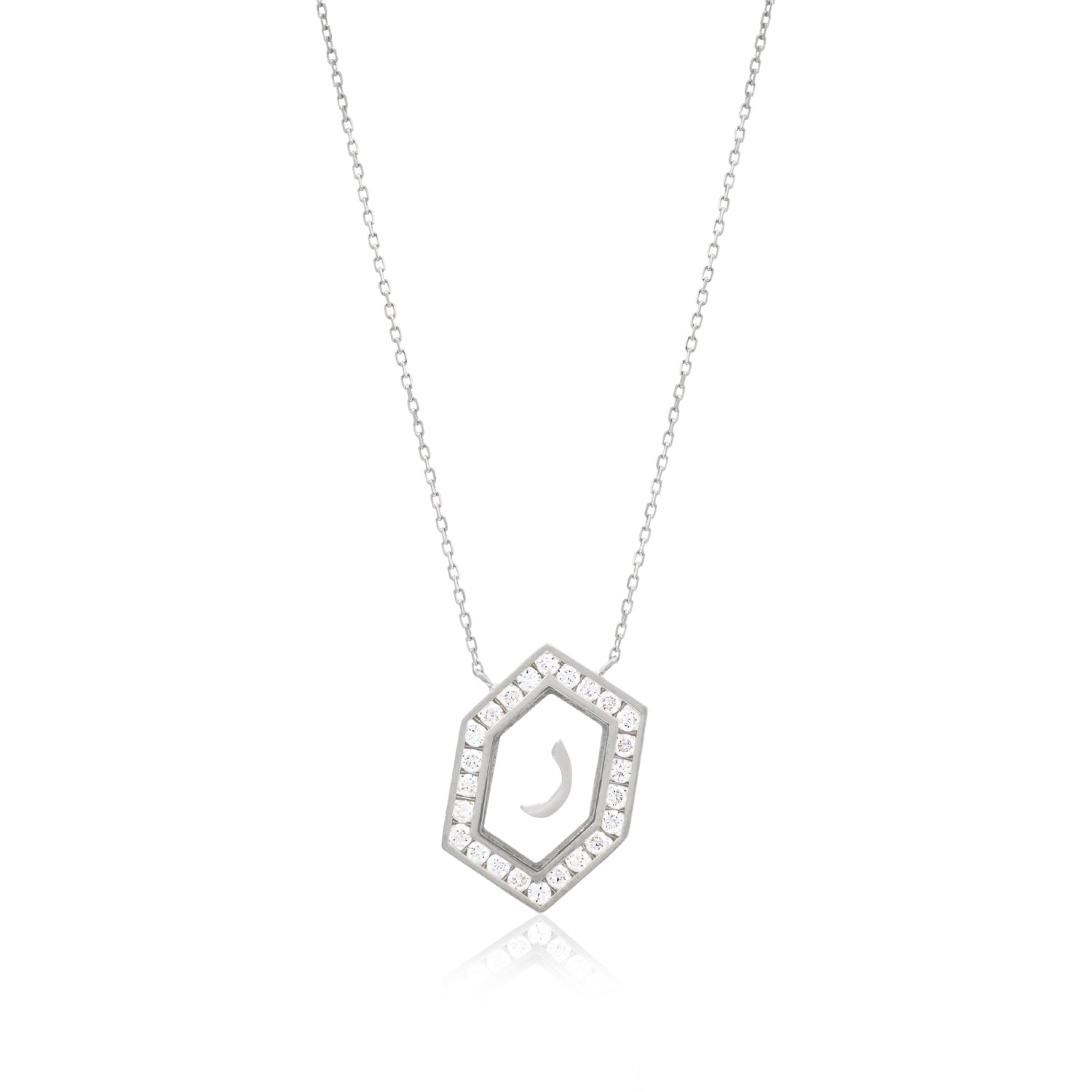 Qamoos 1.0 Letter ر Diamond Necklace in White Gold