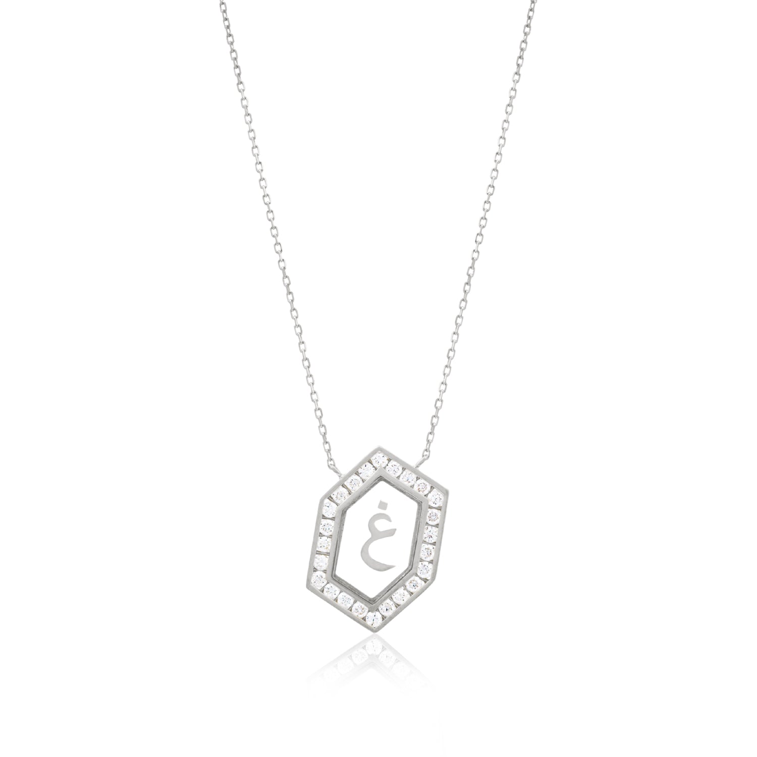 Qamoos 1.0 Letter غ Diamond Necklace in White Gold