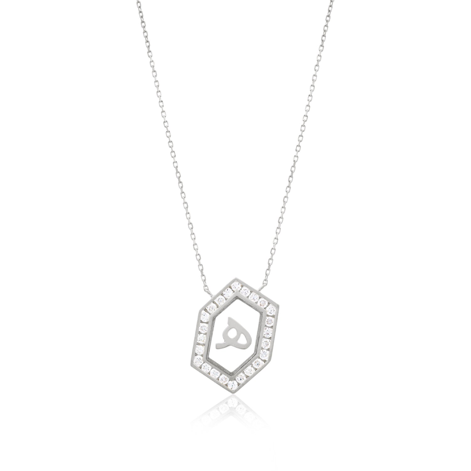 Qamoos 1.0 Letter هـ Diamond Necklace in White Gold