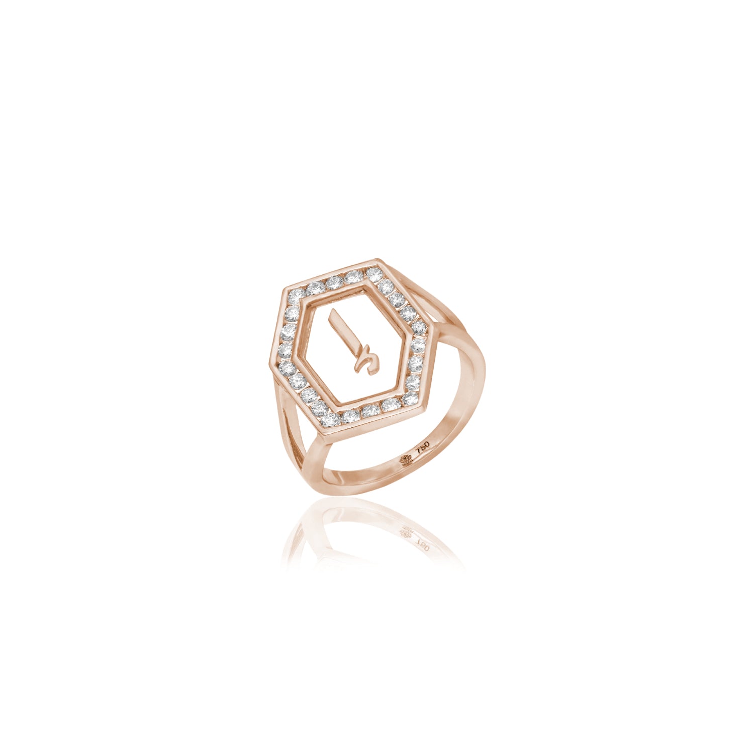 Qamoos 1.0 Letter إ Diamond Ring in Rose Gold