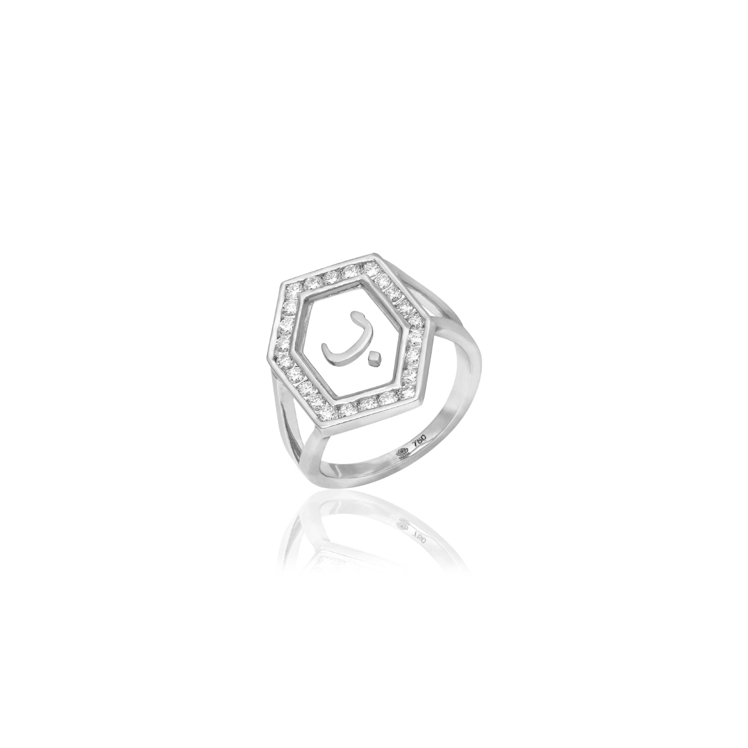 Qamoos 1.0 Letter ب Diamond Ring in White Gold