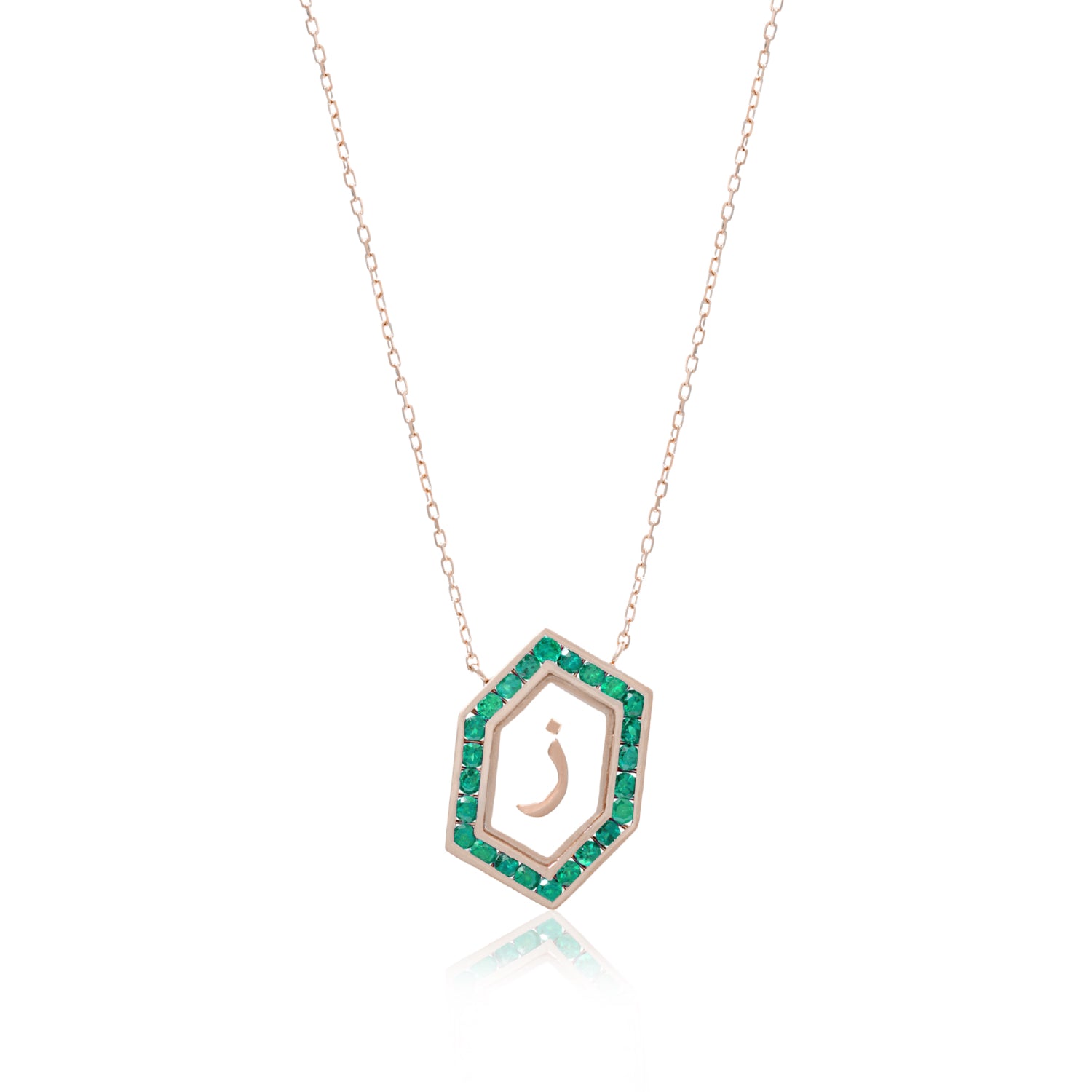 Qamoos 1.0 Letter ز Emerald Necklace in Rose Gold