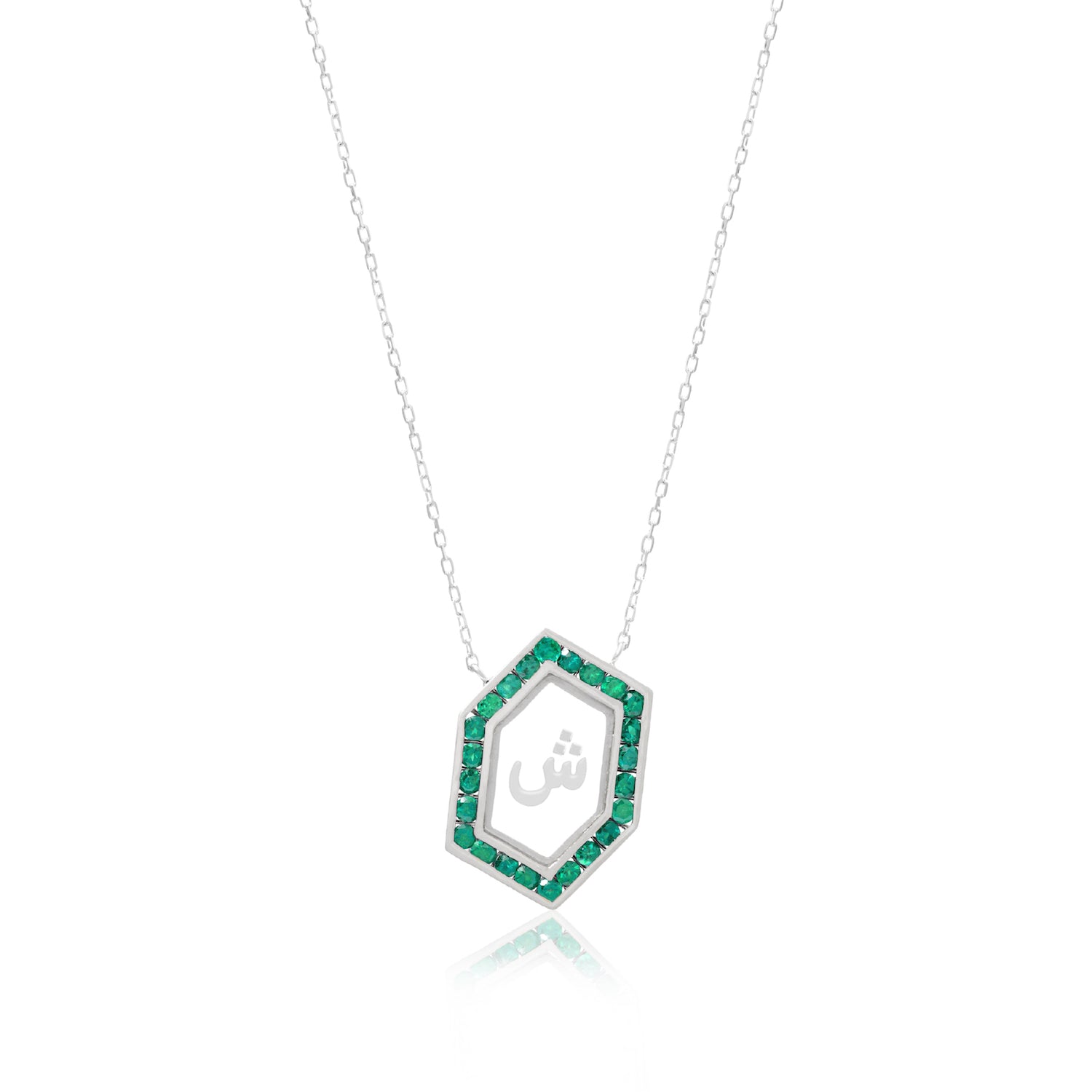 Qamoos 1.0 Letter ش Emerald Necklace in White Gold