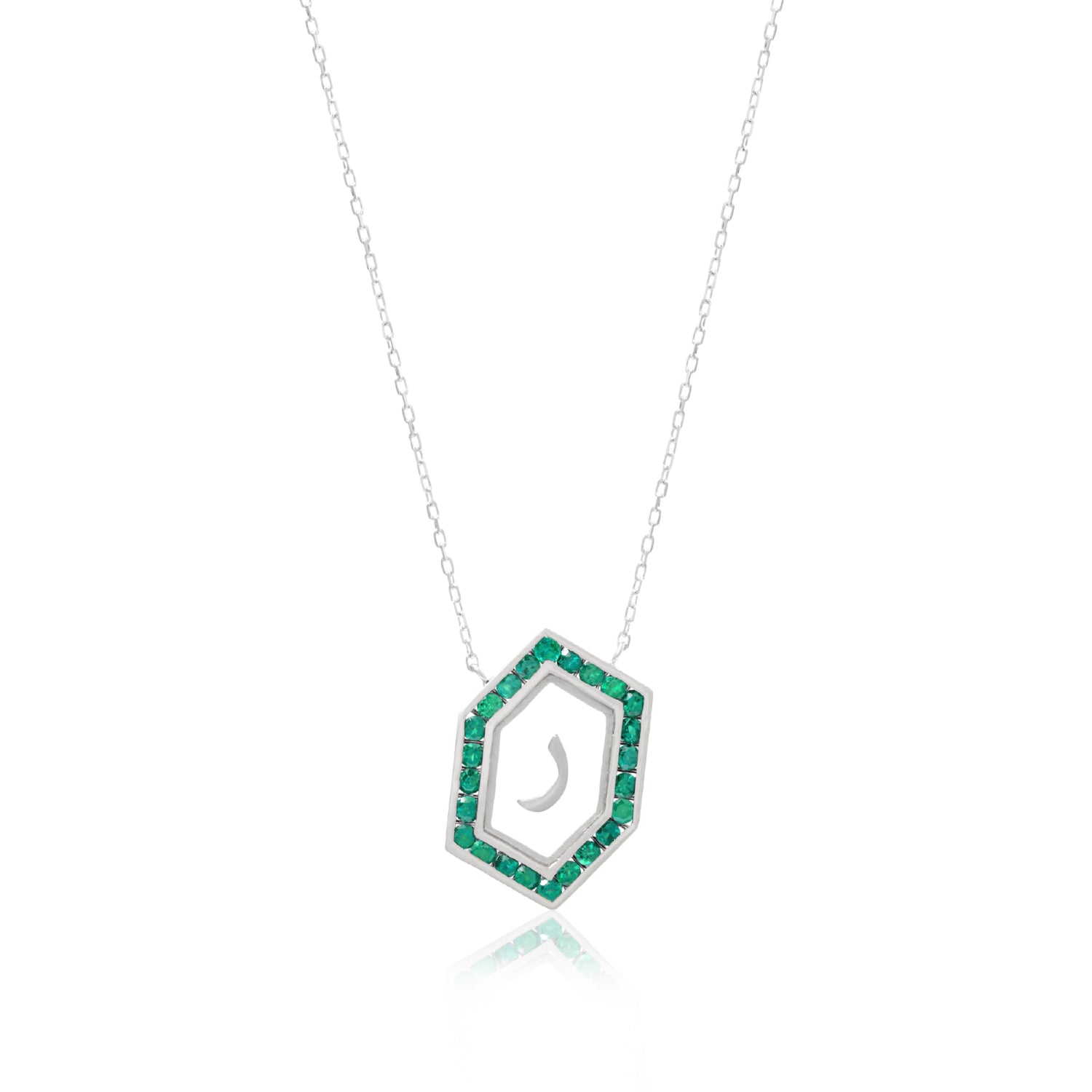 Qamoos 1.0 Letter ر Emerald Necklace in White Gold