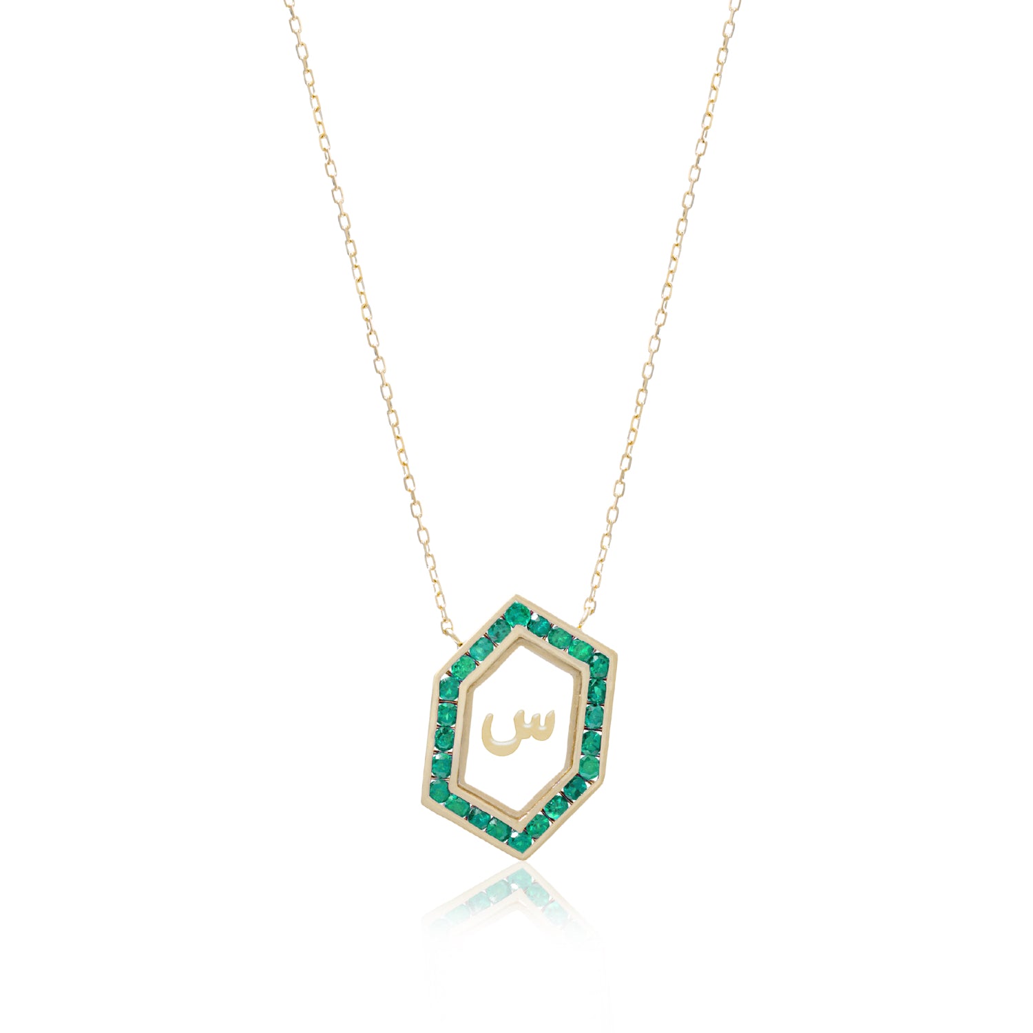 Qamoos 1.0 Letter س Emerald Necklace in Yellow Gold