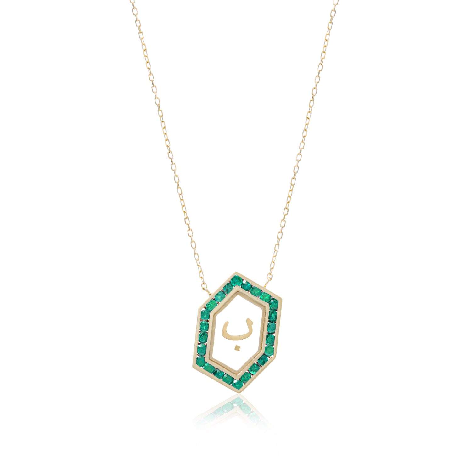 Qamoos 1.0 Letter ب Emerald Necklace in Yellow Gold