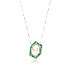 Qamoos 1.0 Letter ب Emerald Necklace in Yellow Gold