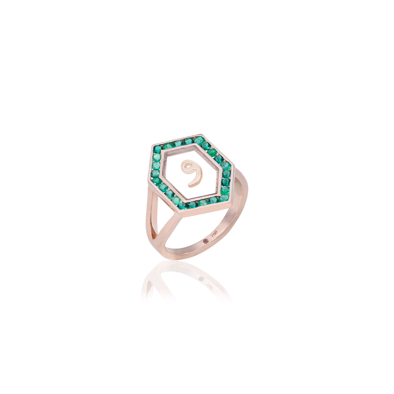 Qamoos 1.0 Letter و Emerald Ring in Rose Gold