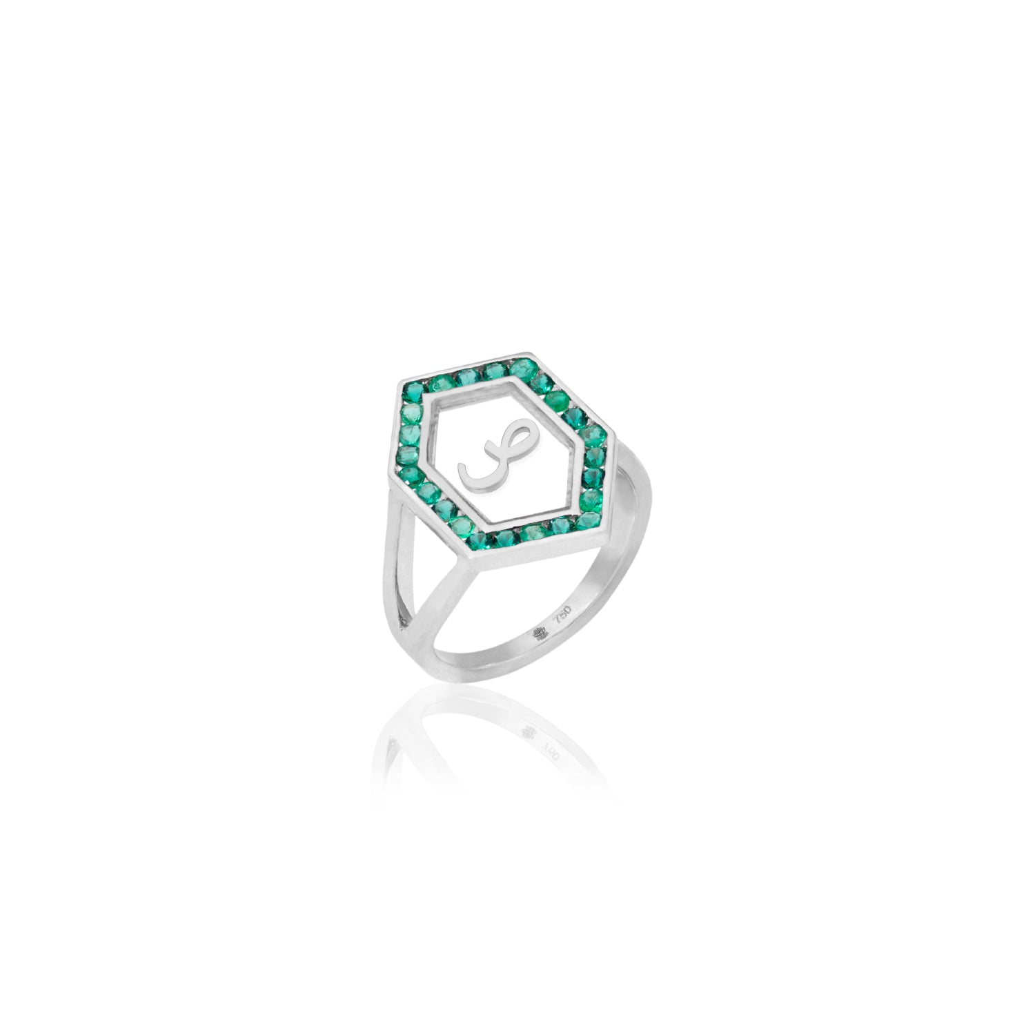 Qamoos 1.0 Letter ص Emerald Ring in White Gold