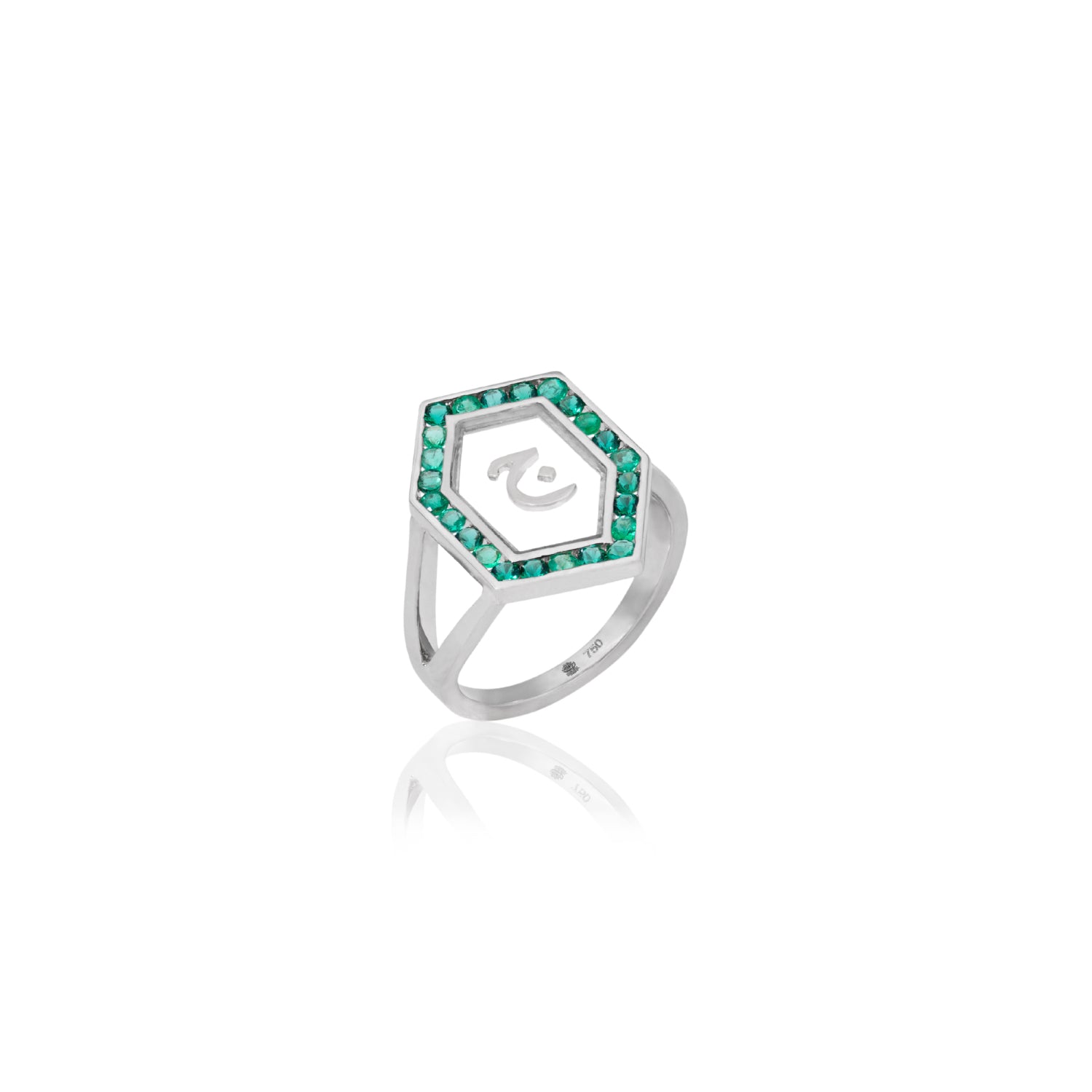 Qamoos 1.0 Letter ج Emerald Ring in White Gold