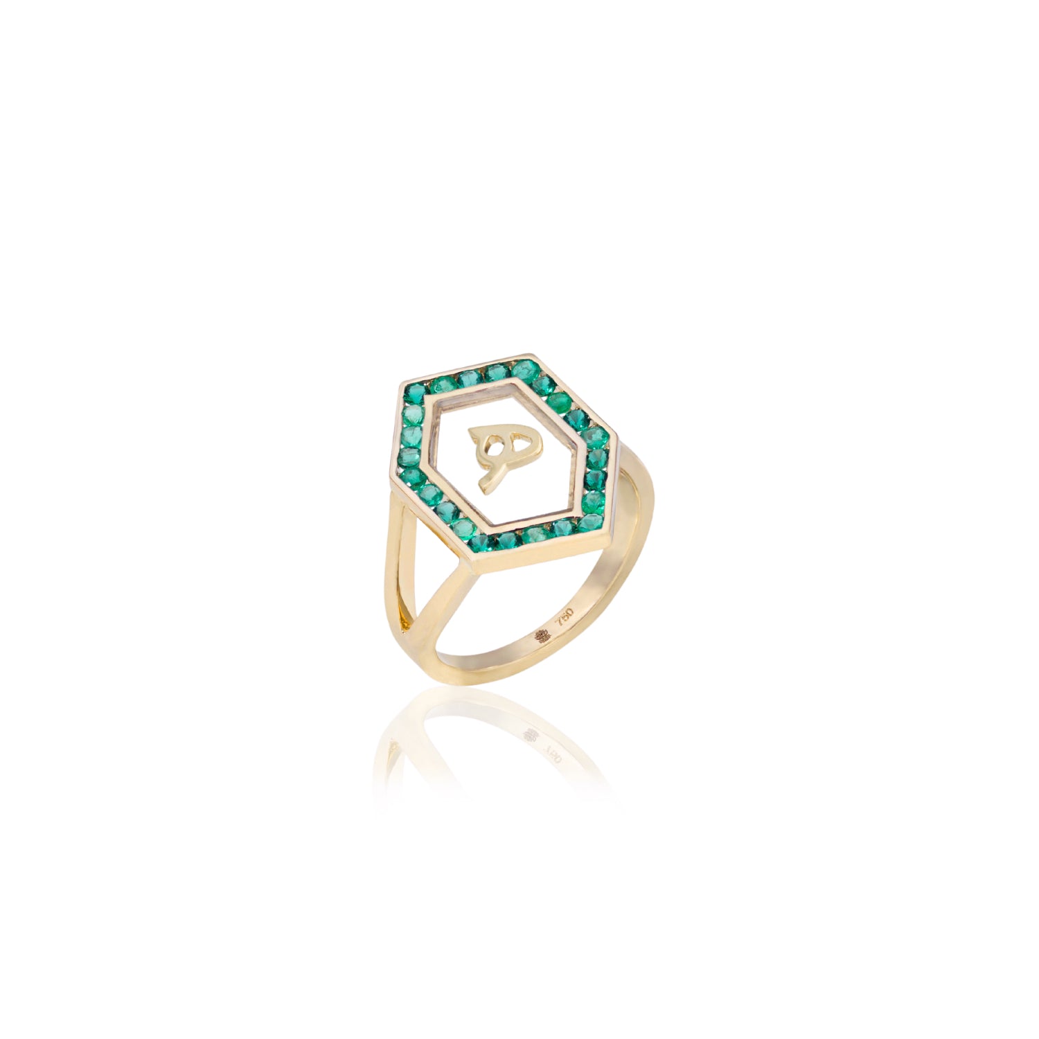 Qamoos 1.0 Letter هـ Emerald Ring in Yellow Gold