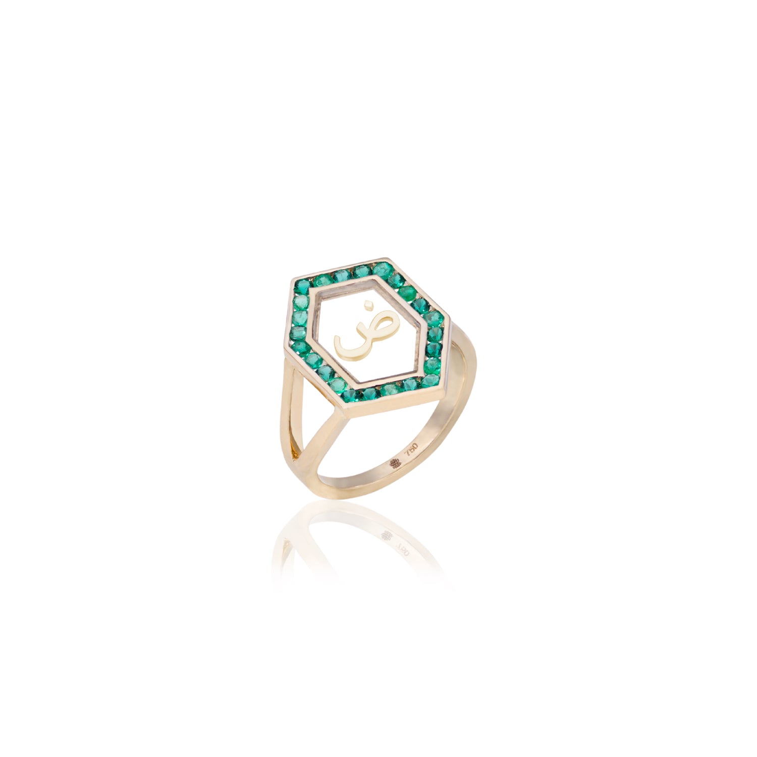 Qamoos 1.0 Letter ض Emerald Ring in Yellow Gold