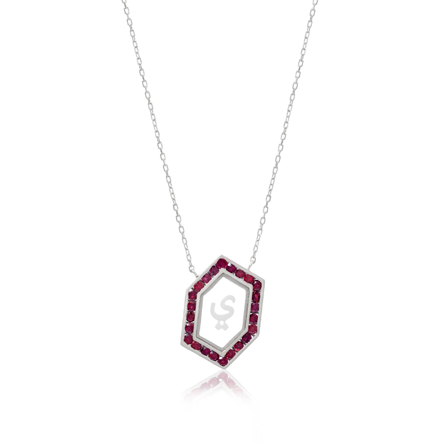 Qamoos 1.0 Letter ي Ruby Necklace in White Gold