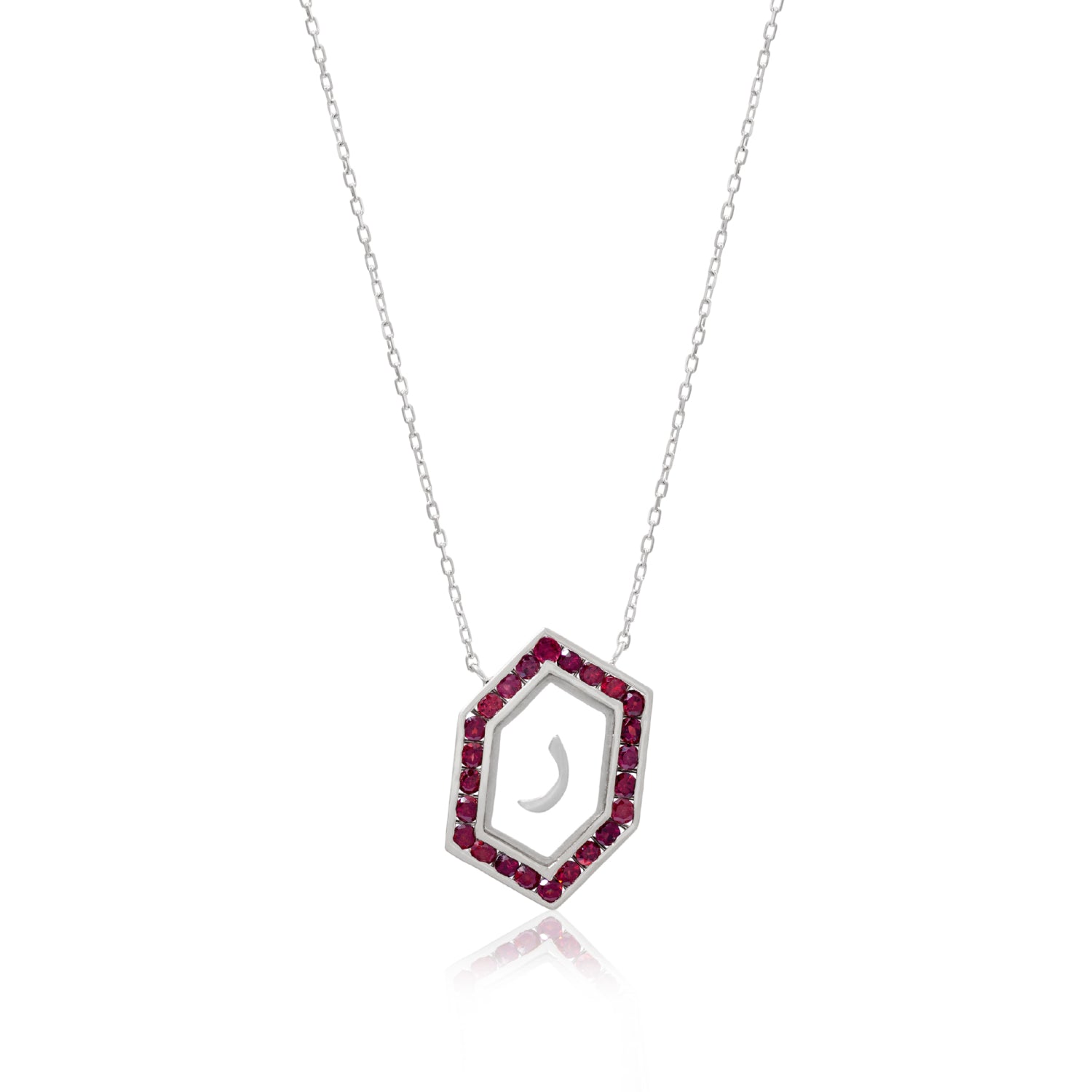Qamoos 1.0 Letter ر Ruby Necklace in White Gold