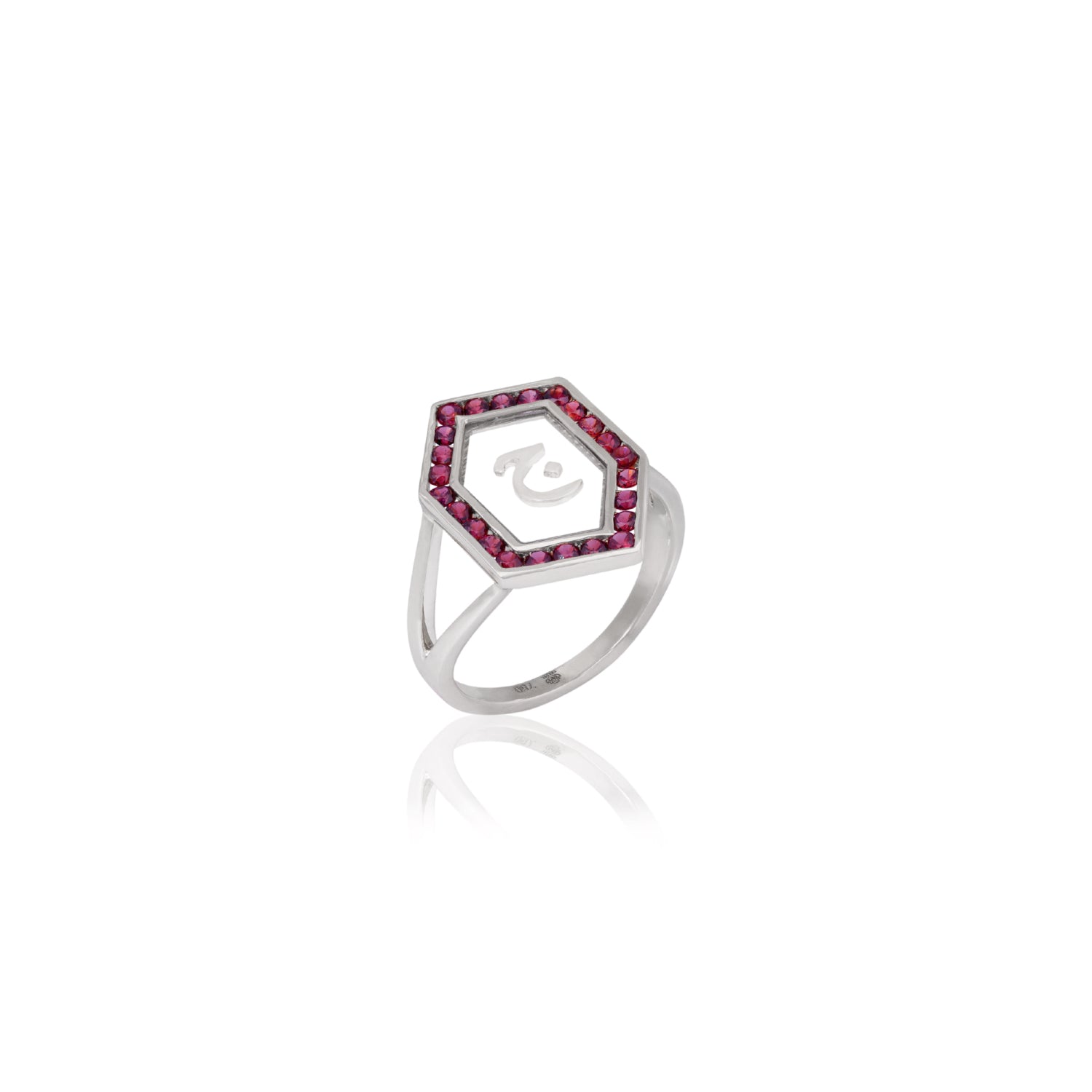 Qamoos 1.0 Letter ج Ruby Ring in White Gold