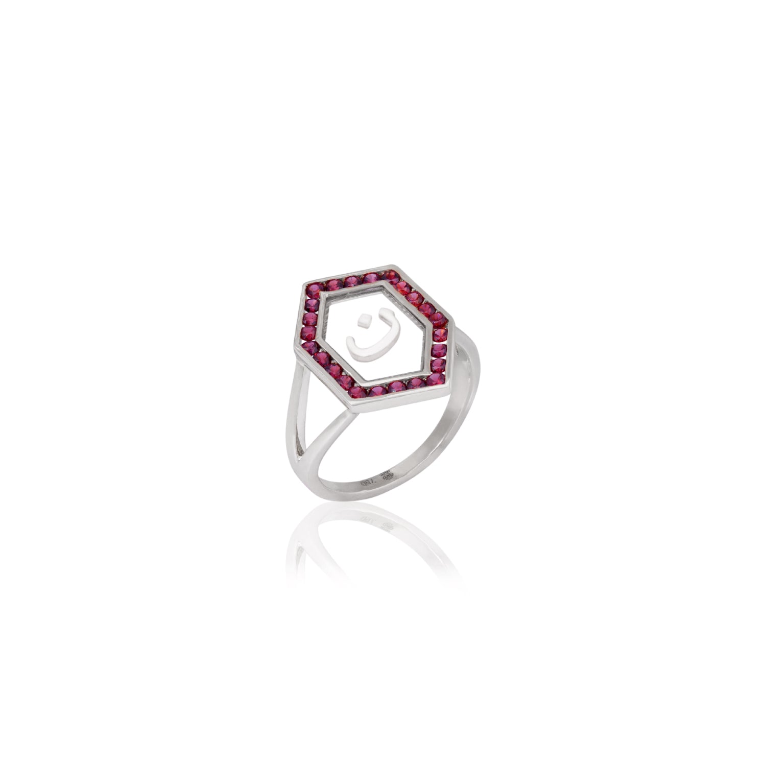 Qamoos 1.0 Letter ن Ruby Ring in White Gold