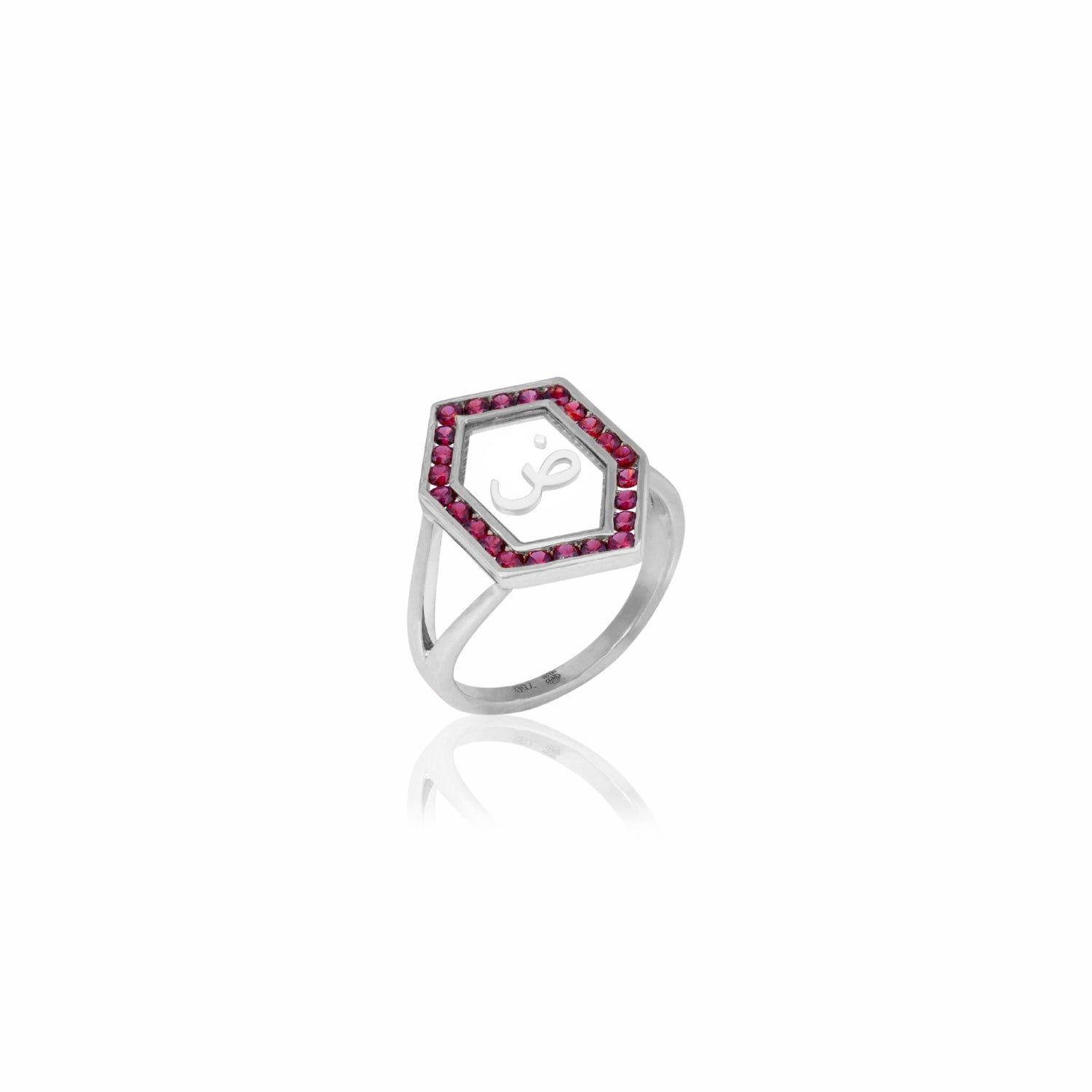 Qamoos 1.0 Letter ض Ruby Ring in White Gold