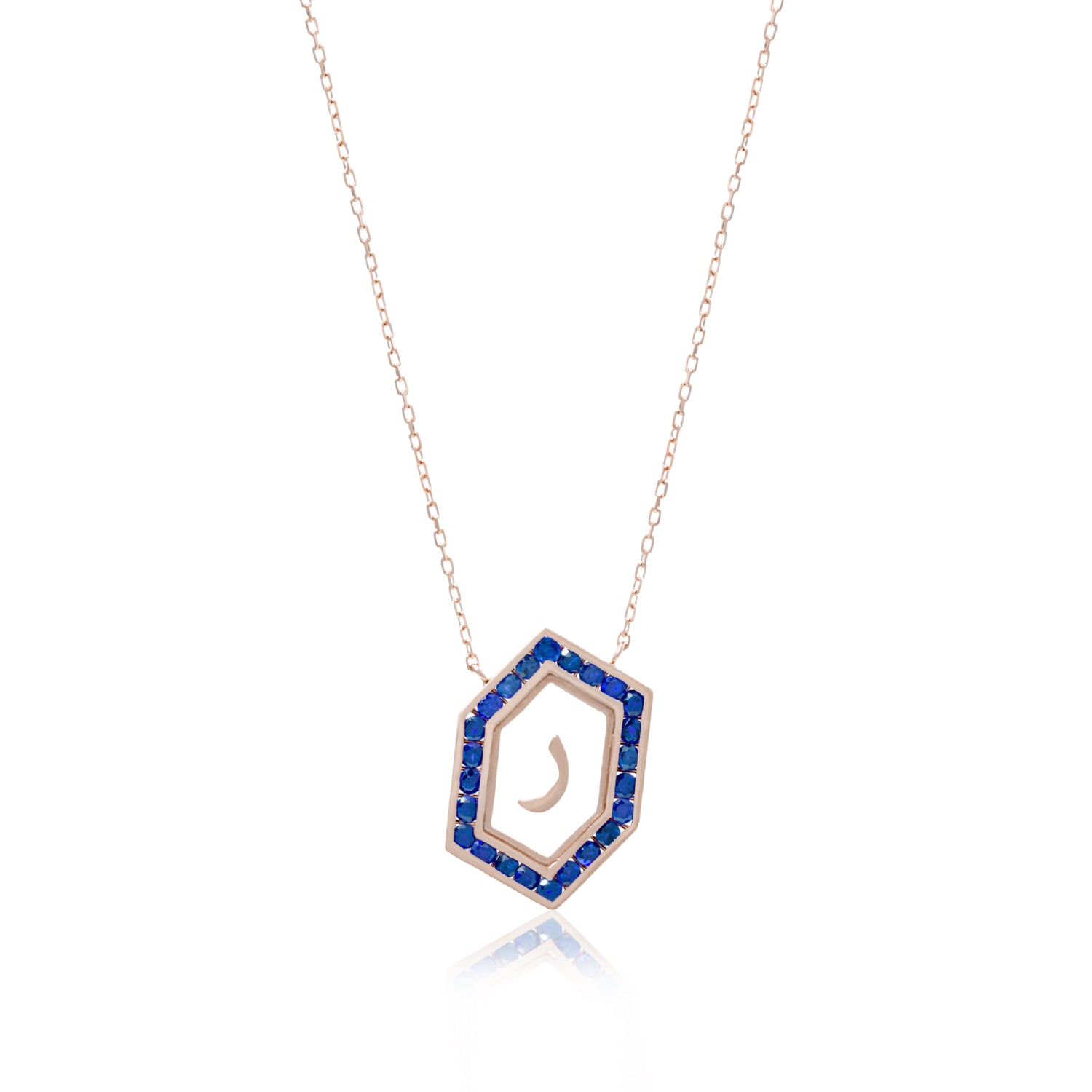 Qamoos 1.0 Letter ر Sapphire Necklace in Rose Gold