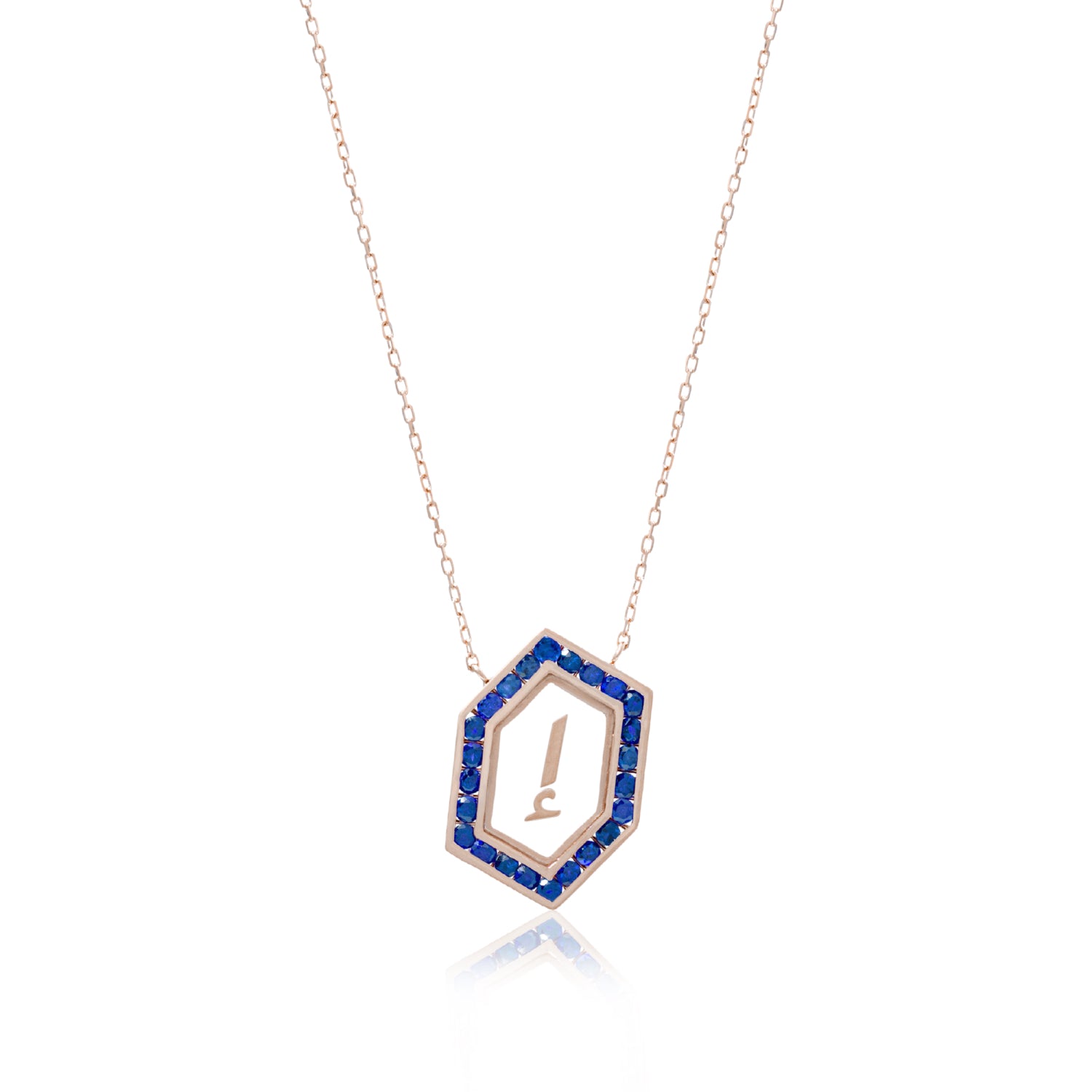 Qamoos 1.0 Letter إ Sapphire Necklace in Rose Gold