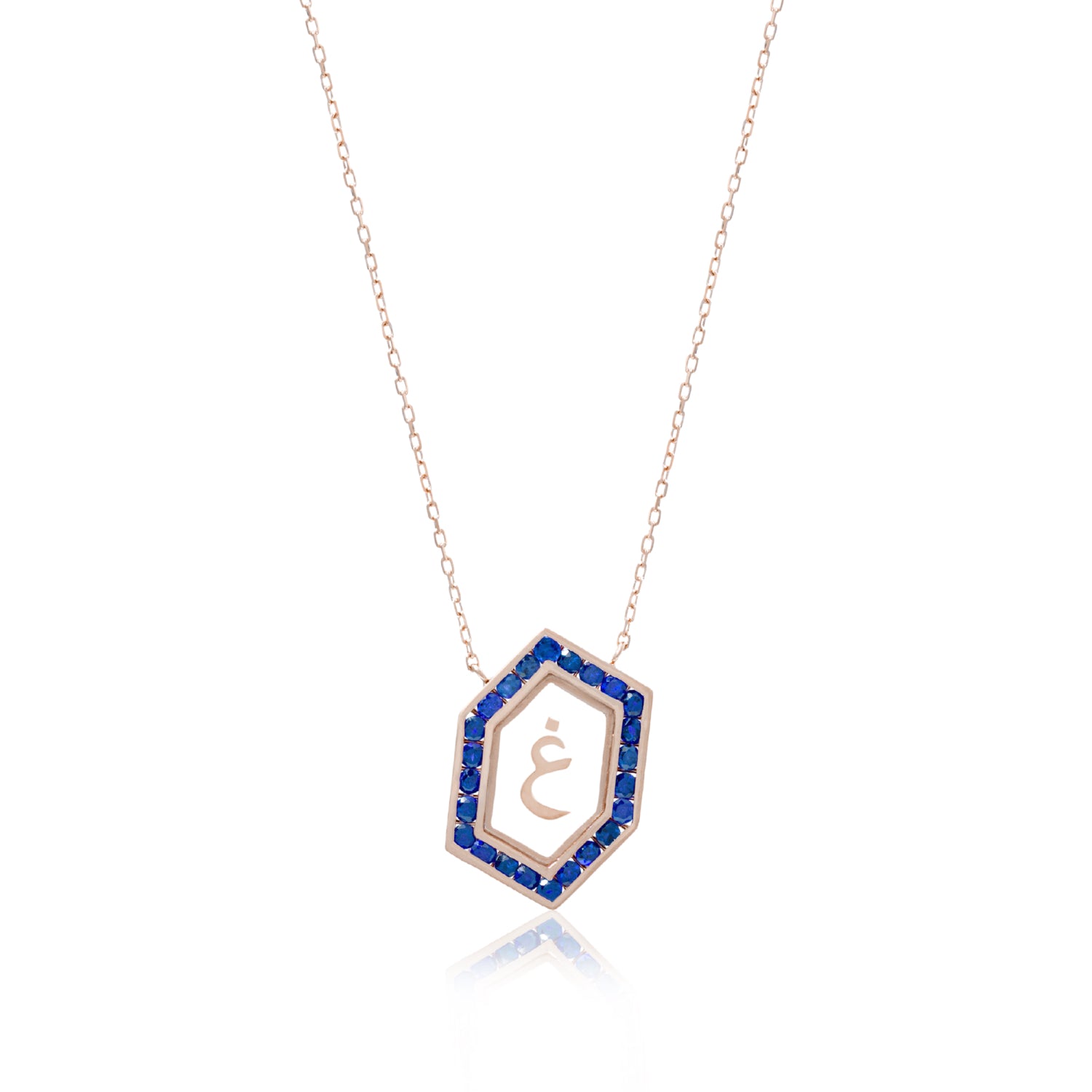 Qamoos 1.0 Letter غ Sapphire Necklace in Rose Gold