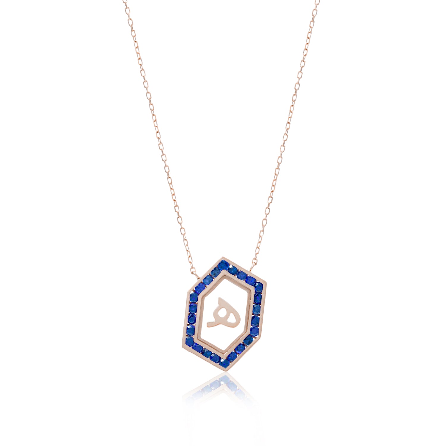 Qamoos 1.0 Letter هـ Sapphire Necklace in Rose Gold