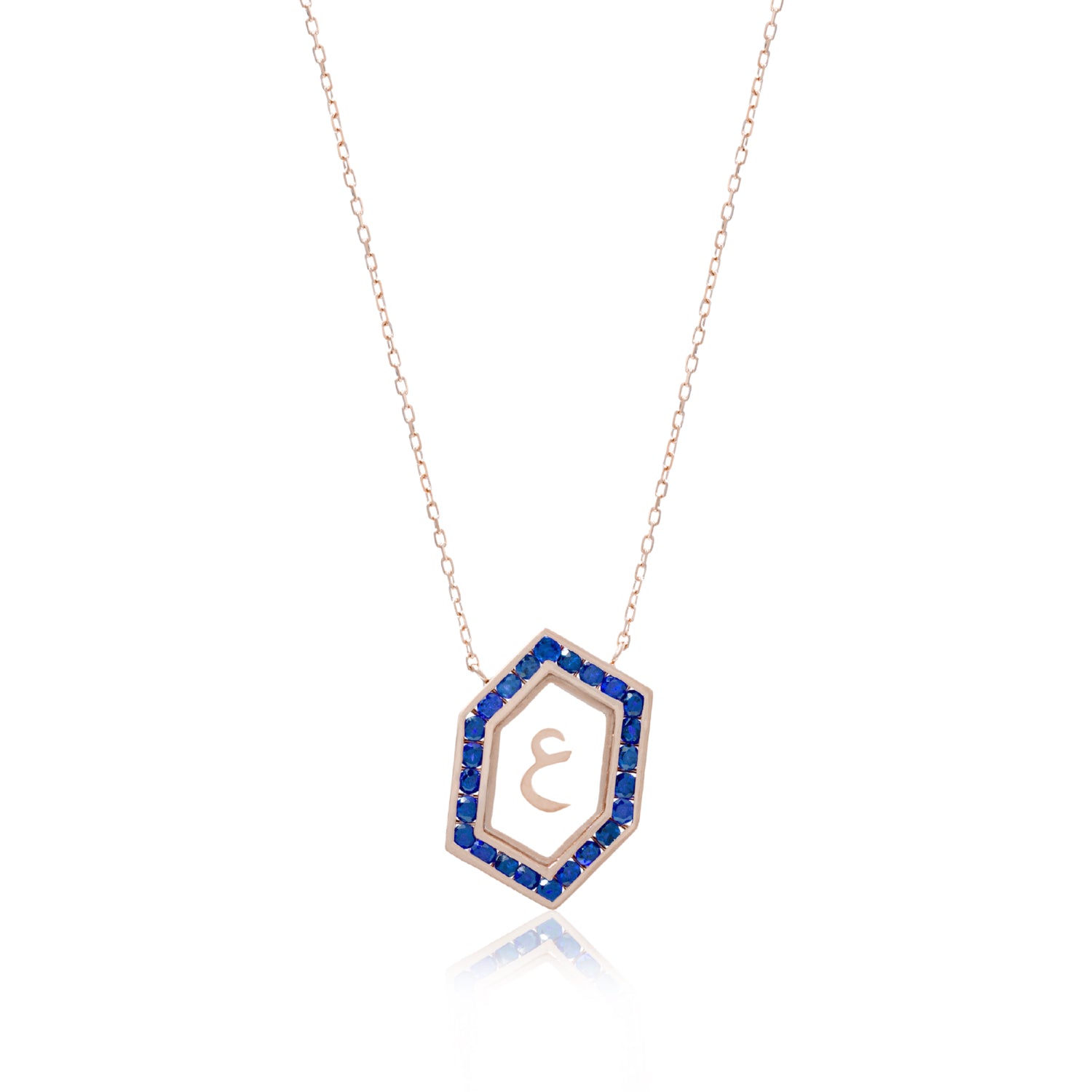 Qamoos 1.0 Letter ع Sapphire Necklace in Rose Gold