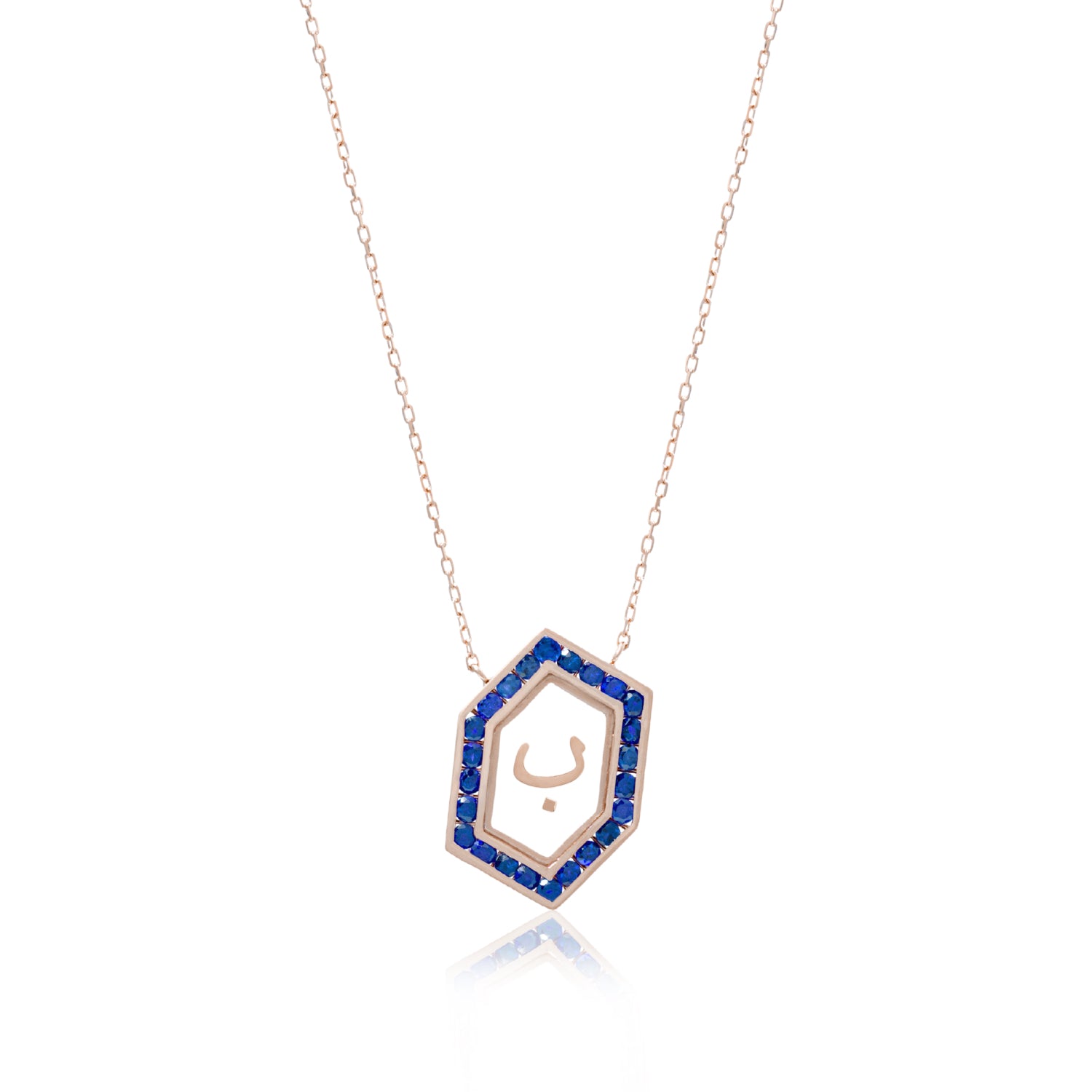 Qamoos 1.0 Letter ب Sapphire Necklace in Rose Gold