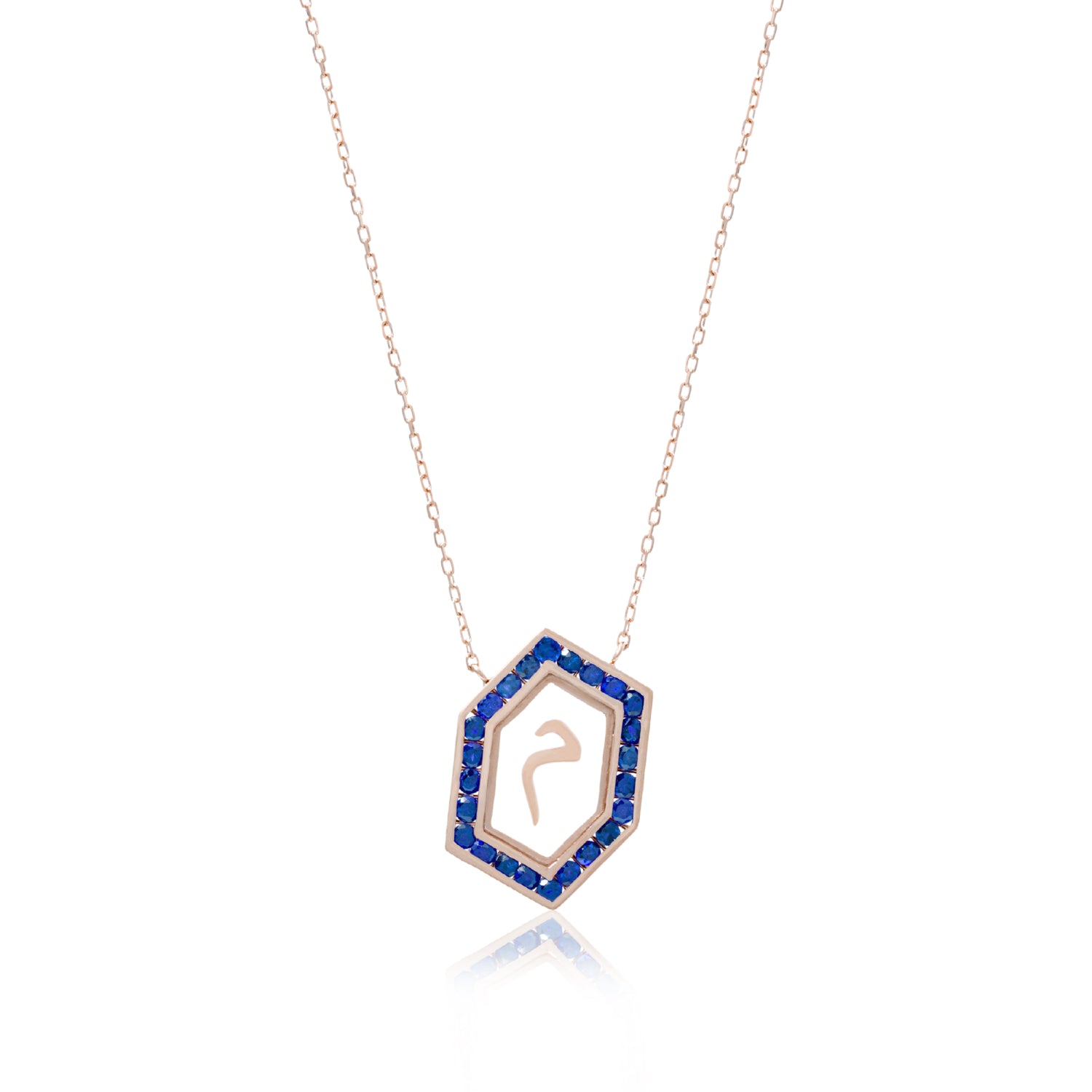 Qamoos 1.0 Letter م Sapphire Necklace in Rose Gold
