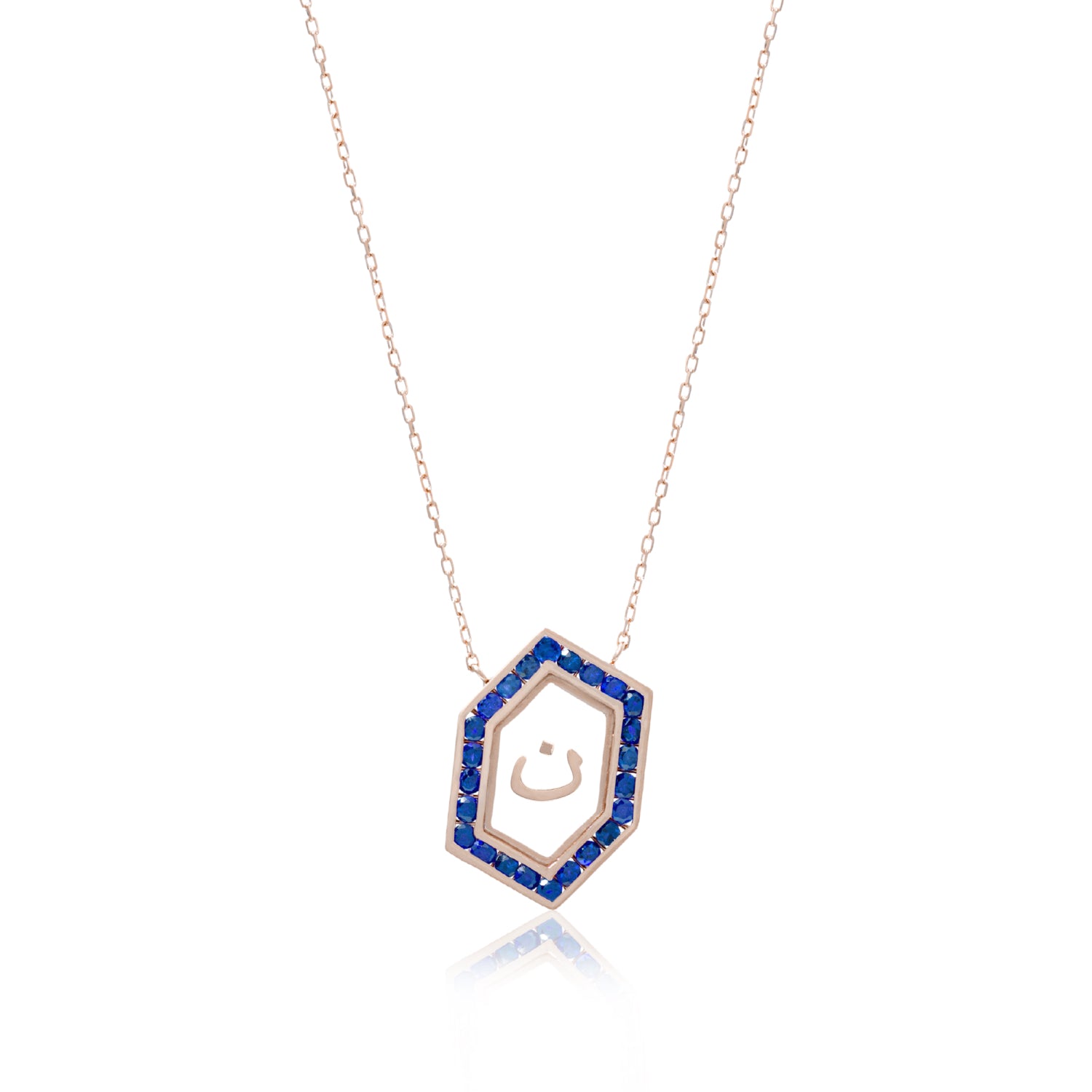 Qamoos 1.0 Letter ن Sapphire Necklace in Rose Gold