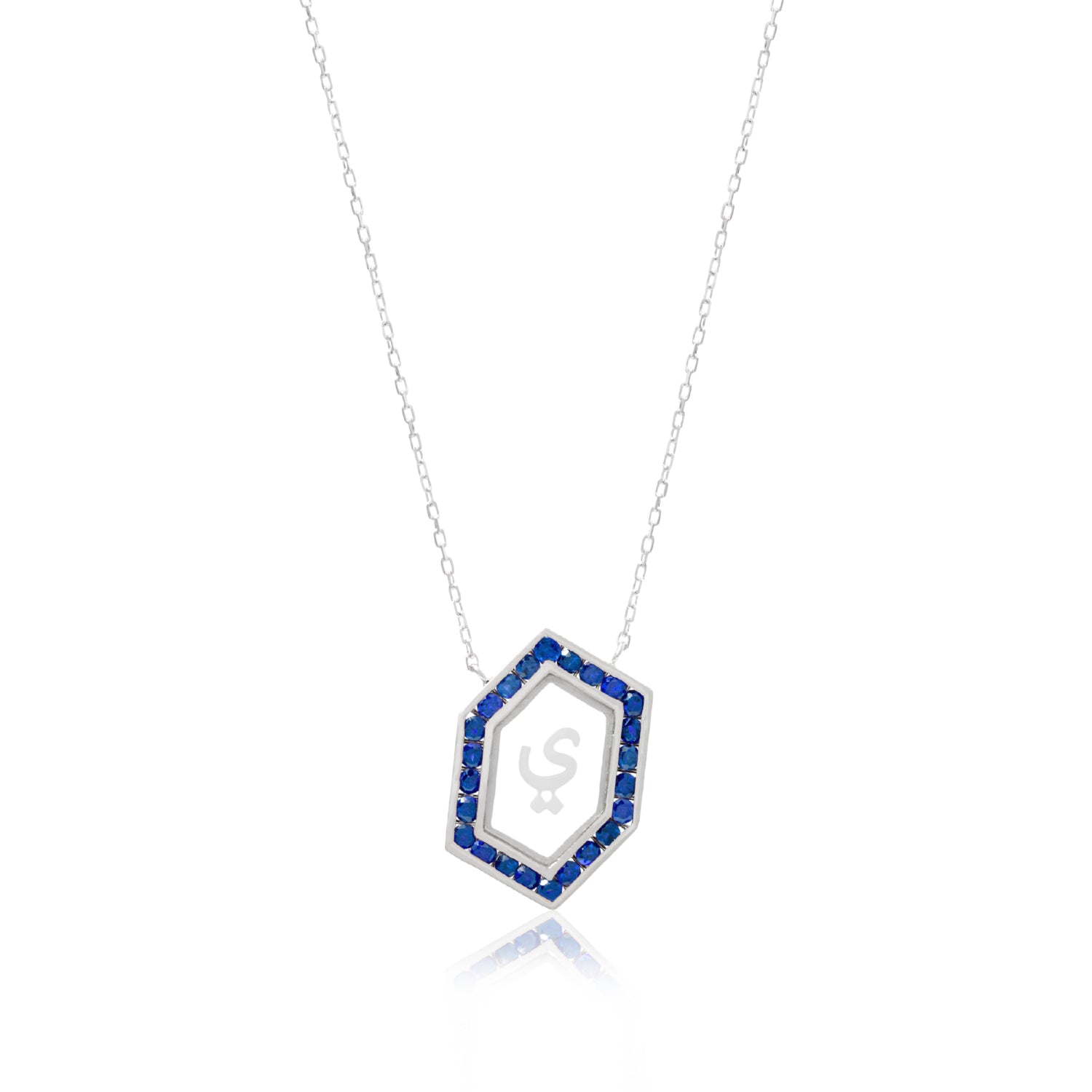 Qamoos 1.0 Letter ي Sapphire Necklace in White Gold