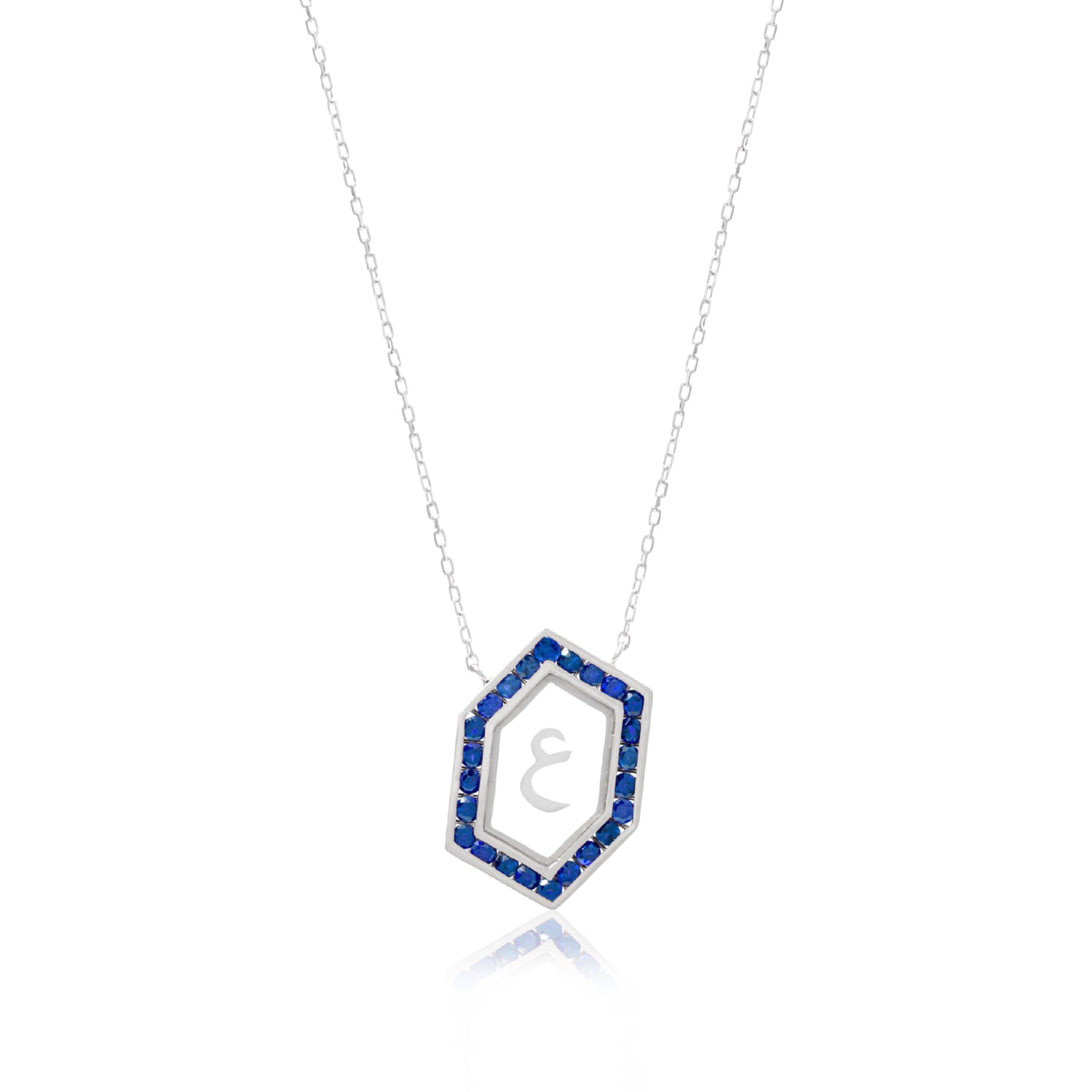 Qamoos 1.0 Letter ع Sapphire Necklace in White Gold