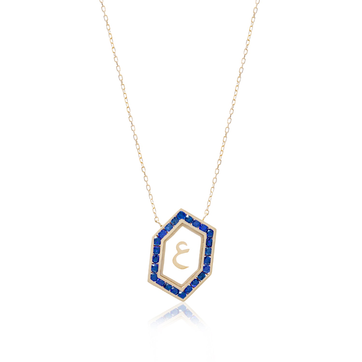 Qamoos 1.0 Letter ع Sapphire Necklace in Yellow Gold