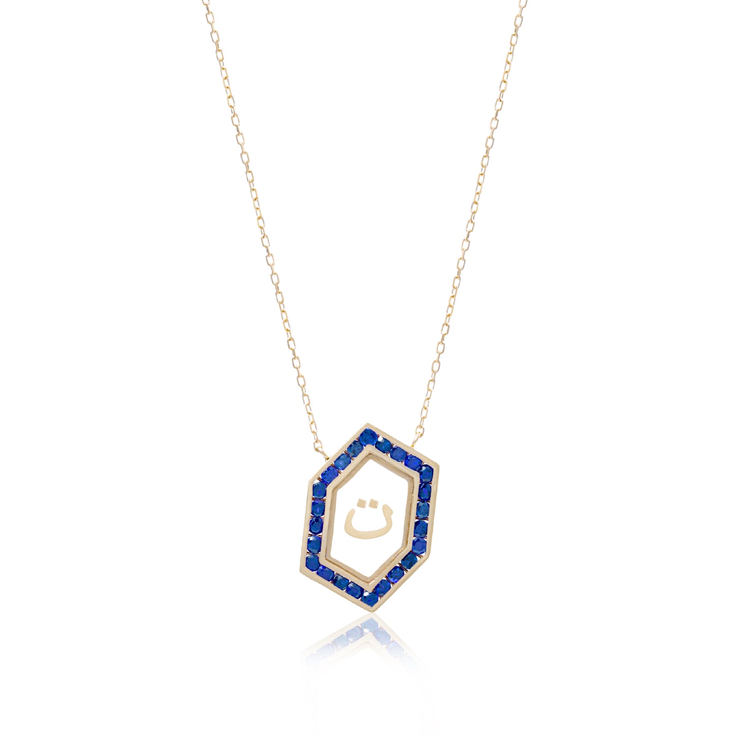 Qamoos 1.0 Letter ت Sapphire Necklace in Yellow Gold