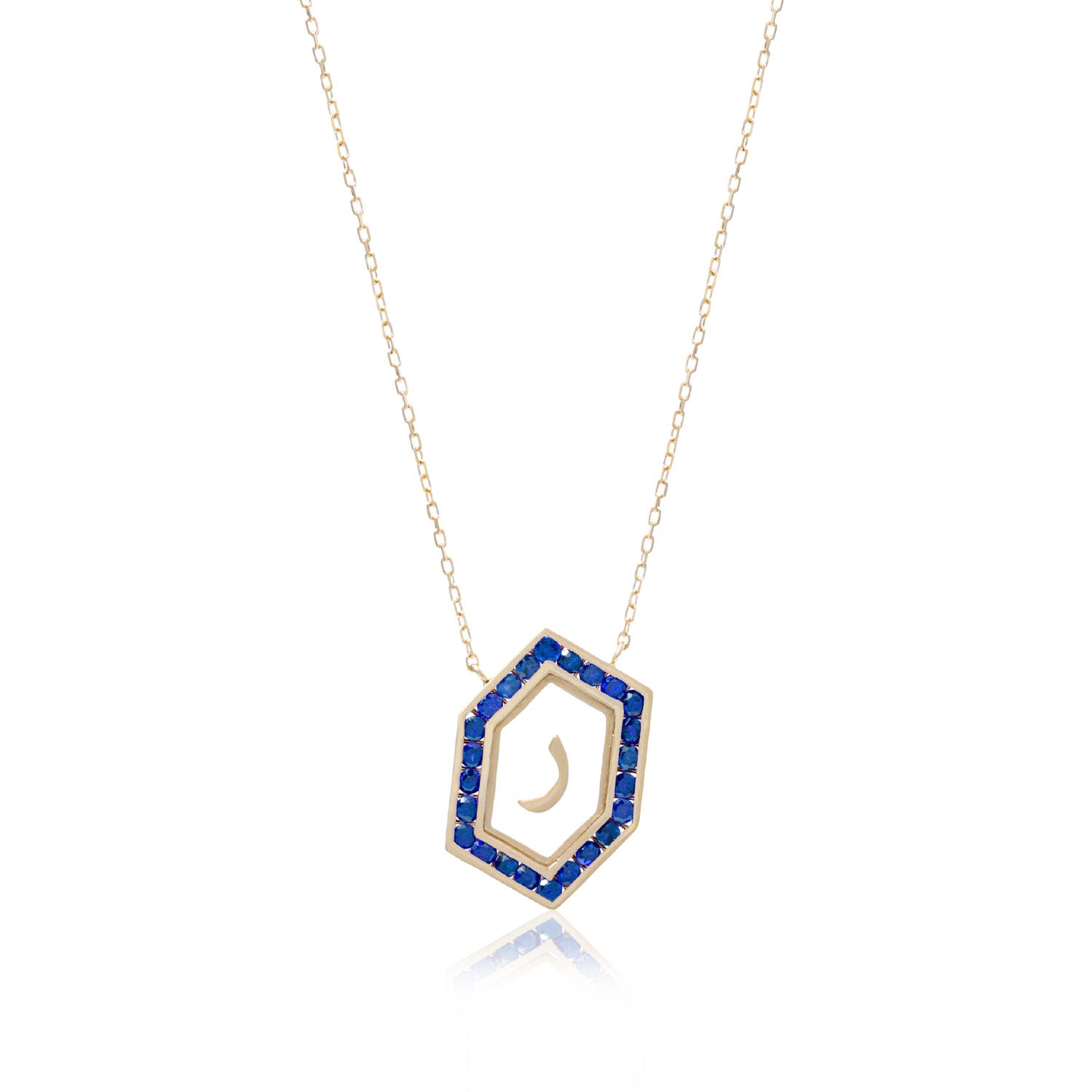 Qamoos 1.0 Letter ر Sapphire Necklace in Yellow Gold