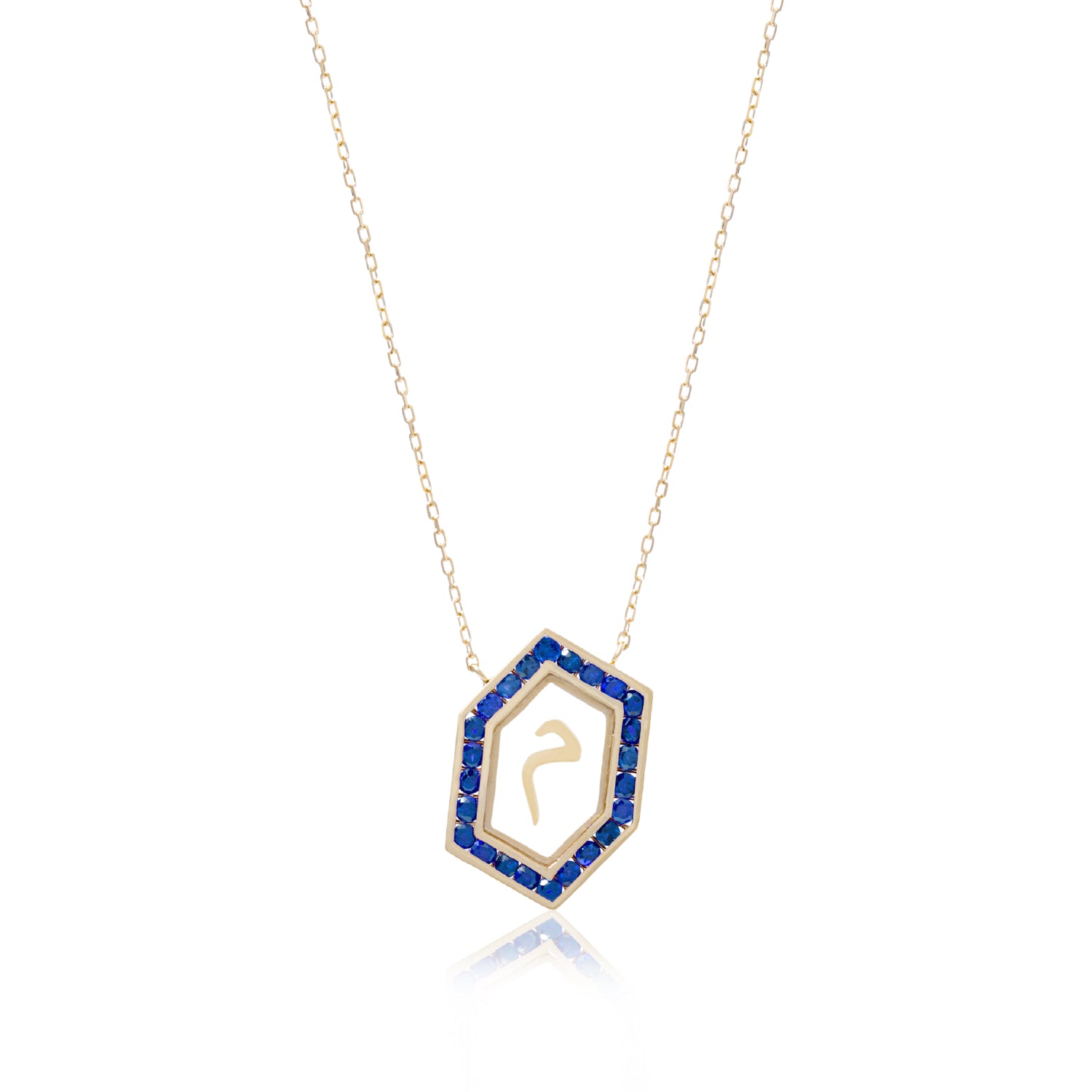 Qamoos 1.0 Letter م Sapphire Necklace in Yellow Gold