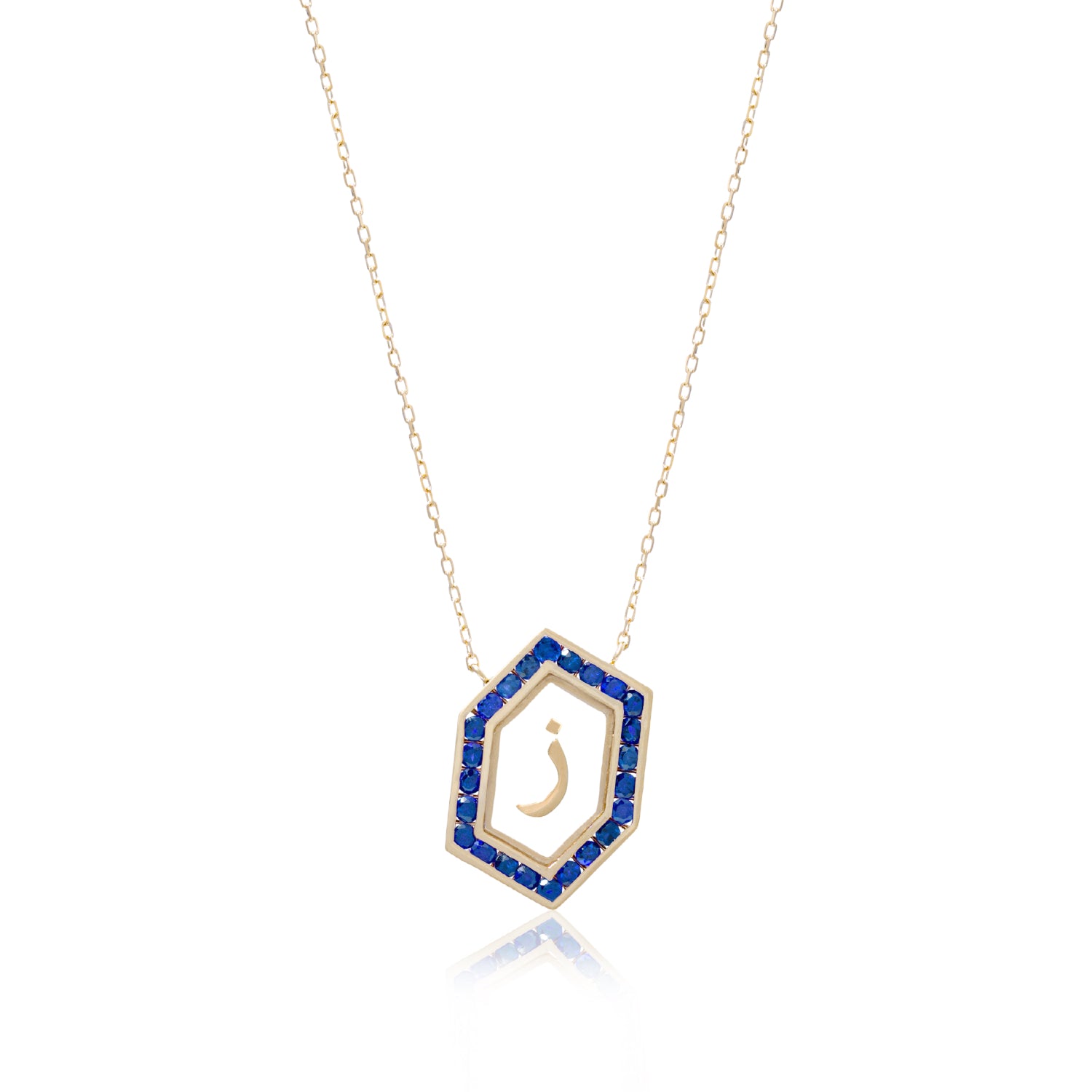 Qamoos 1.0 Letter ز Sapphire Necklace in Yellow Gold