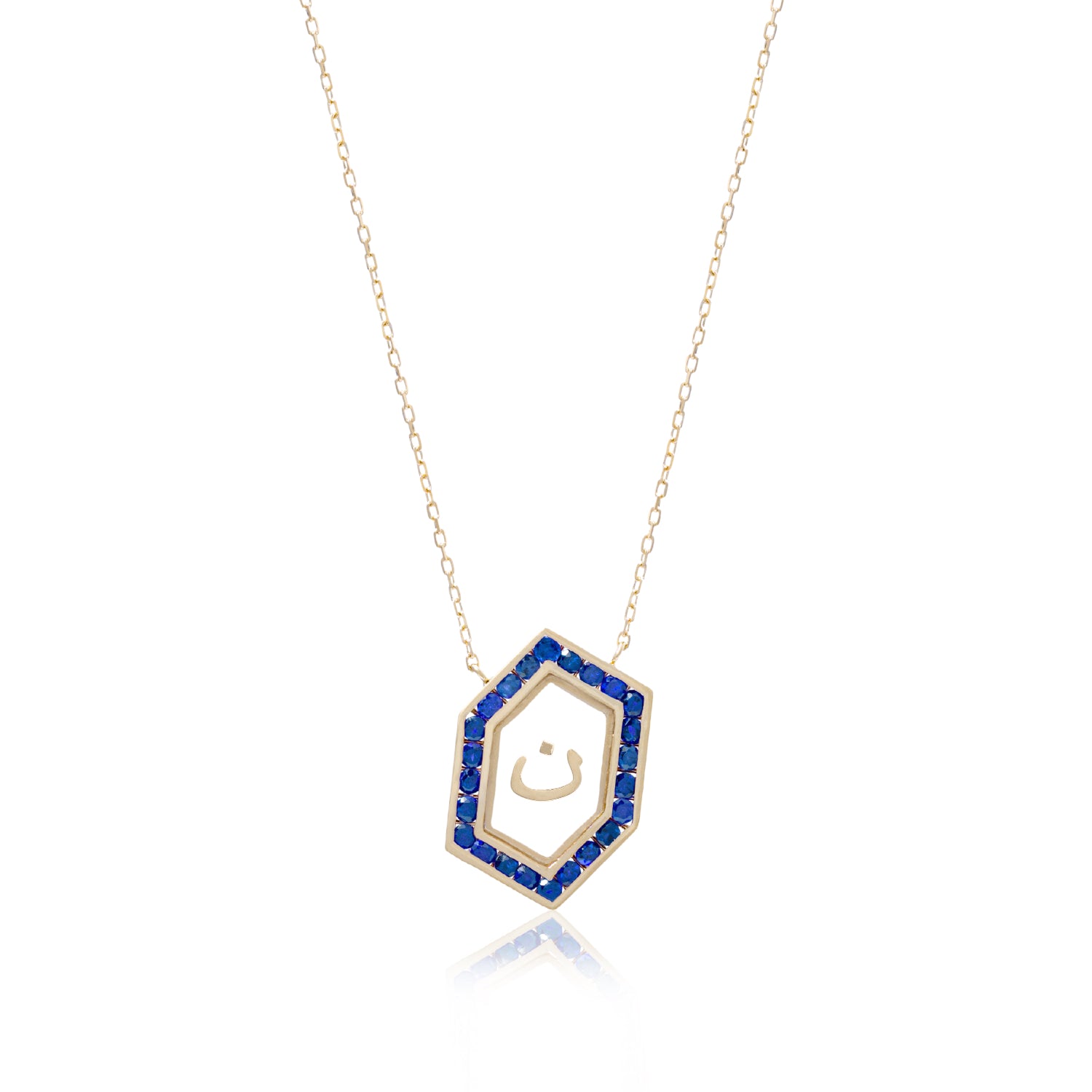 Qamoos 1.0 Letter ن Sapphire Necklace in Yellow Gold