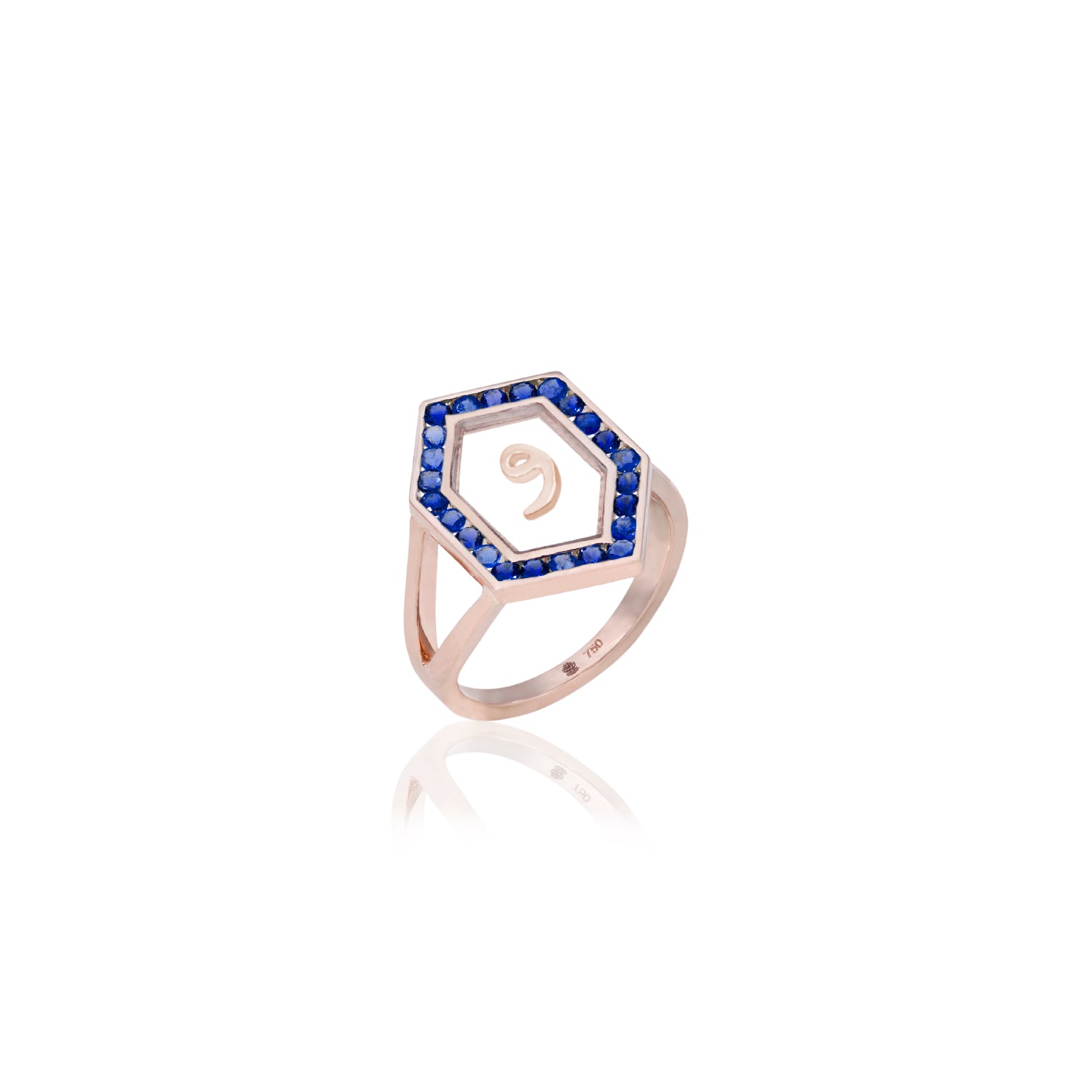 Qamoos 1.0 Letter و Sapphire Ring in Rose Gold