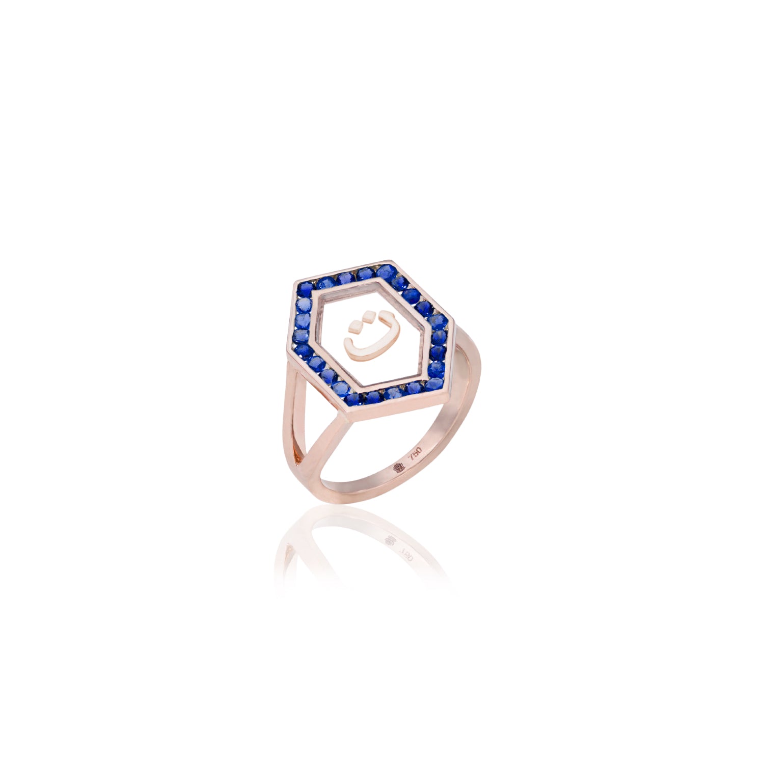 Qamoos 1.0 Letter ت Sapphire Ring in Rose Gold