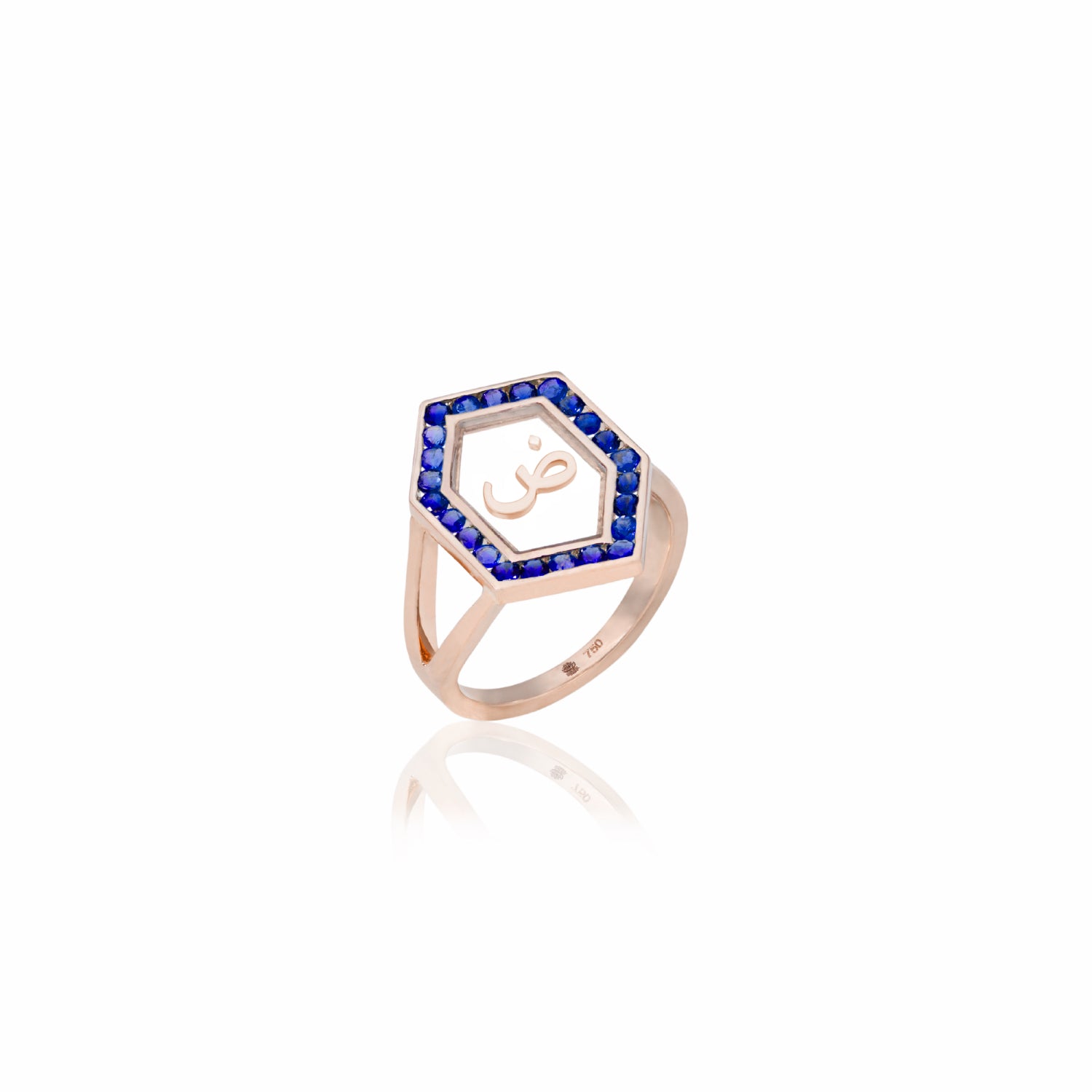 Qamoos 1.0 Letter ض Sapphire Ring in Rose Gold