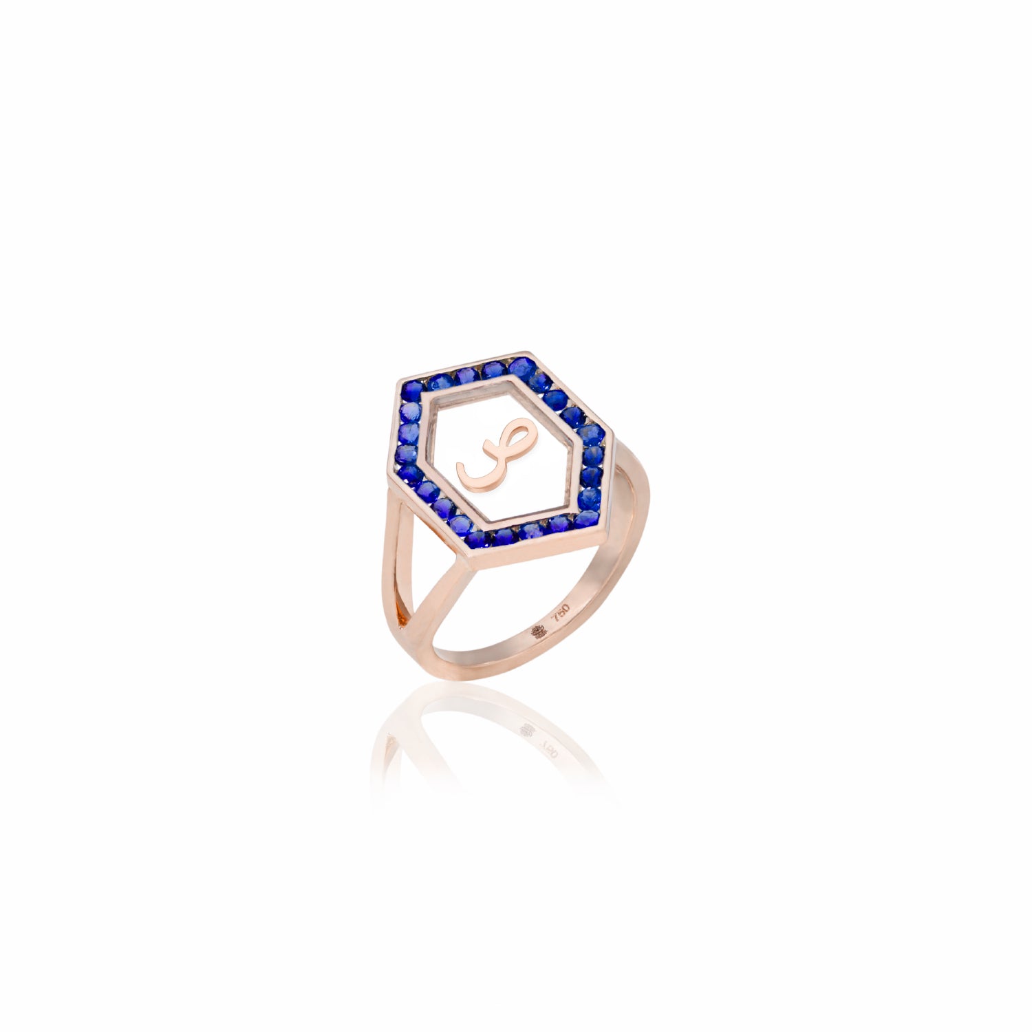 Qamoos 1.0 Letter ص Sapphire Ring in Rose Gold