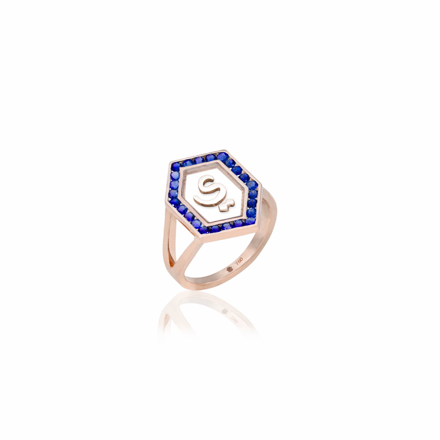 Qamoos 1.0 Letter ي Sapphire Ring in Rose Gold