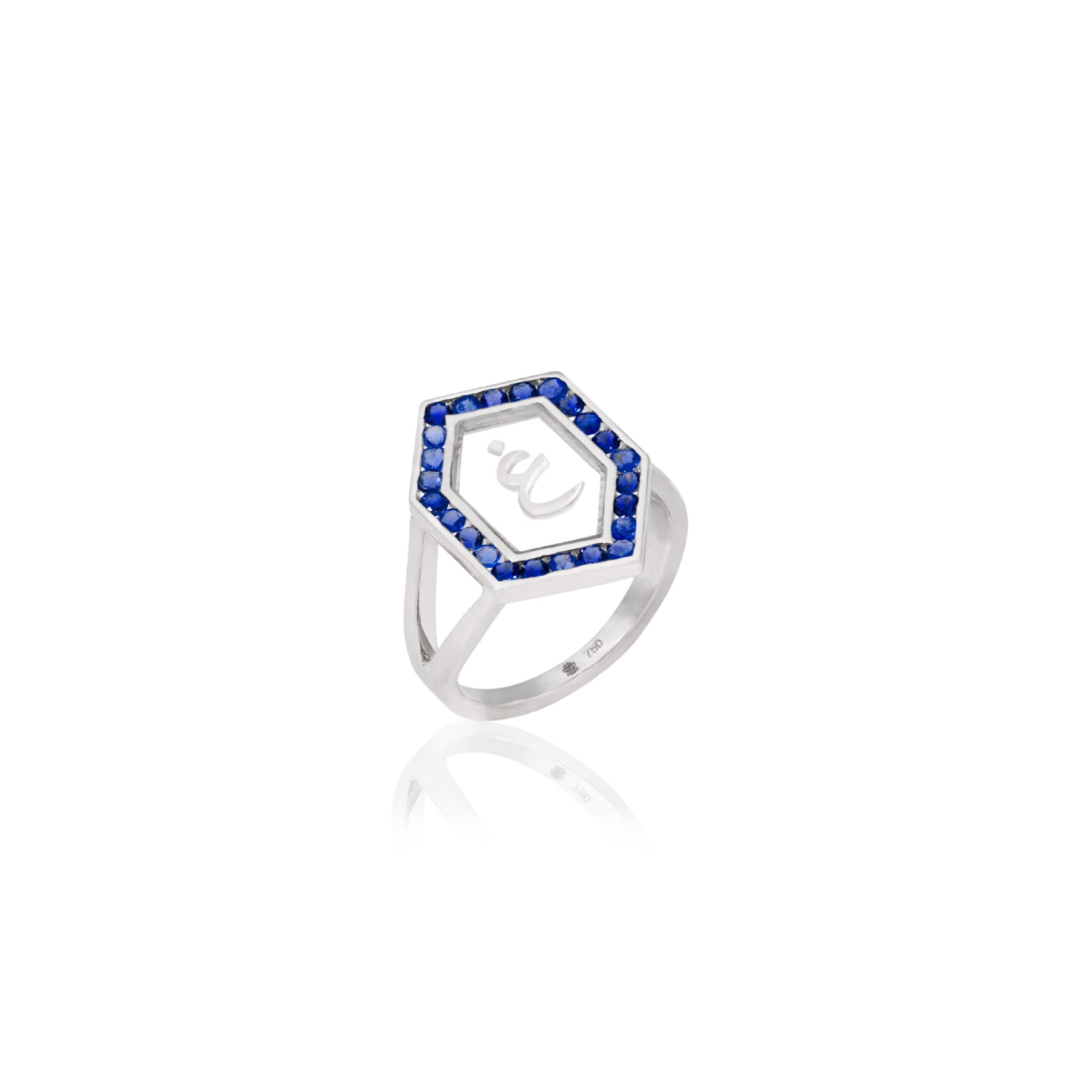 Qamoos 1.0 Letter غ Sapphire Ring in White Gold