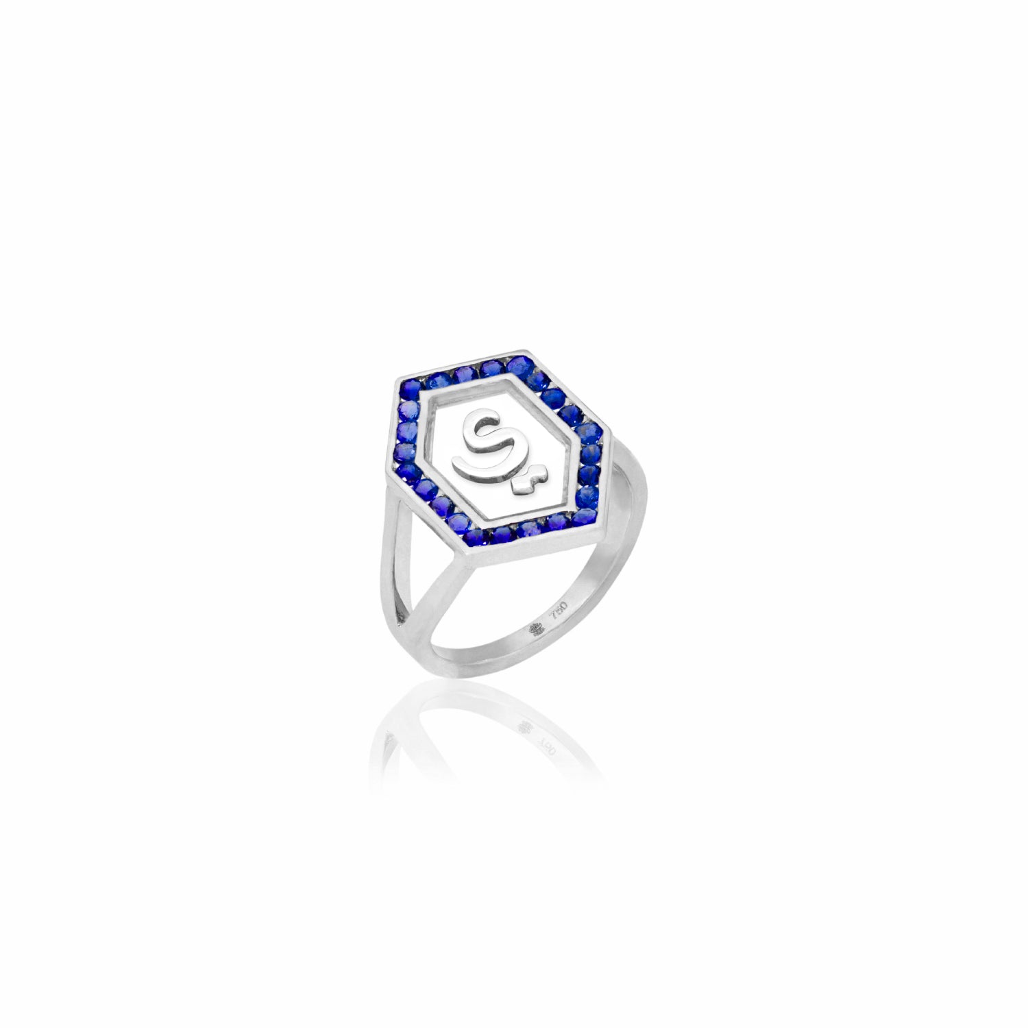 Qamoos 1.0 Letter ي Sapphire Ring in White Gold