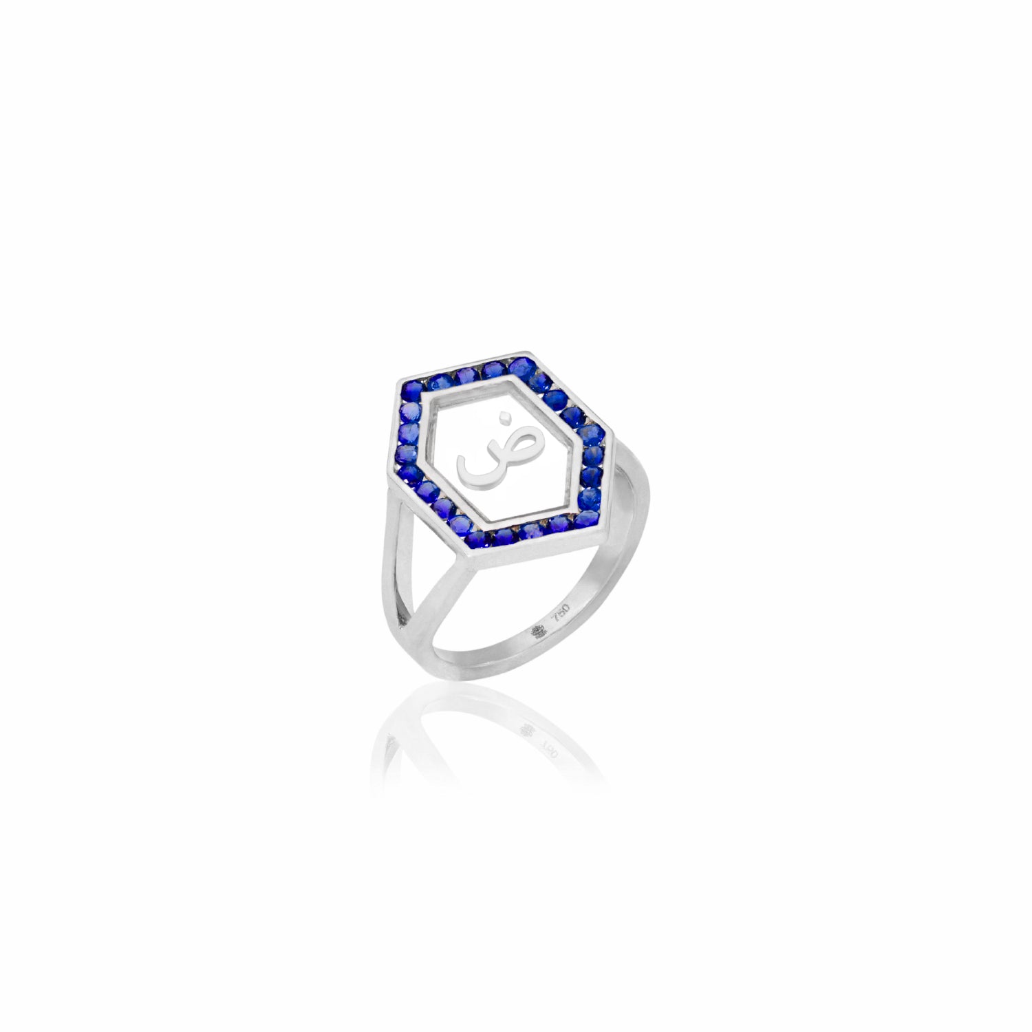 Qamoos 1.0 Letter ض Sapphire Ring in White Gold
