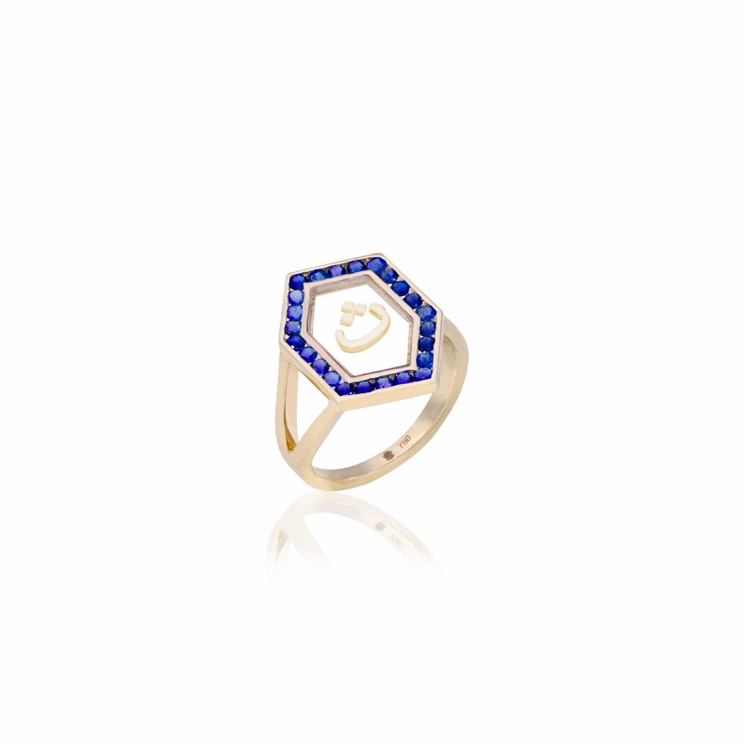 Qamoos 1.0 Letter ث Sapphire Ring in Yellow Gold