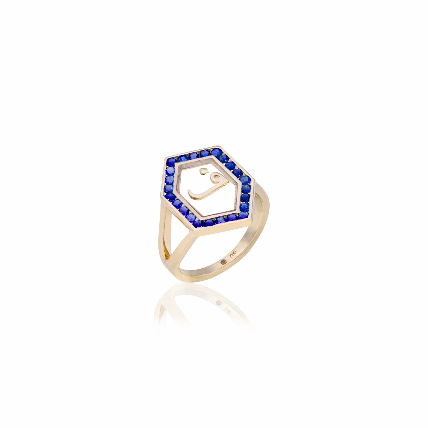 Qamoos 1.0 Letter ف Sapphire Ring in Yellow Gold