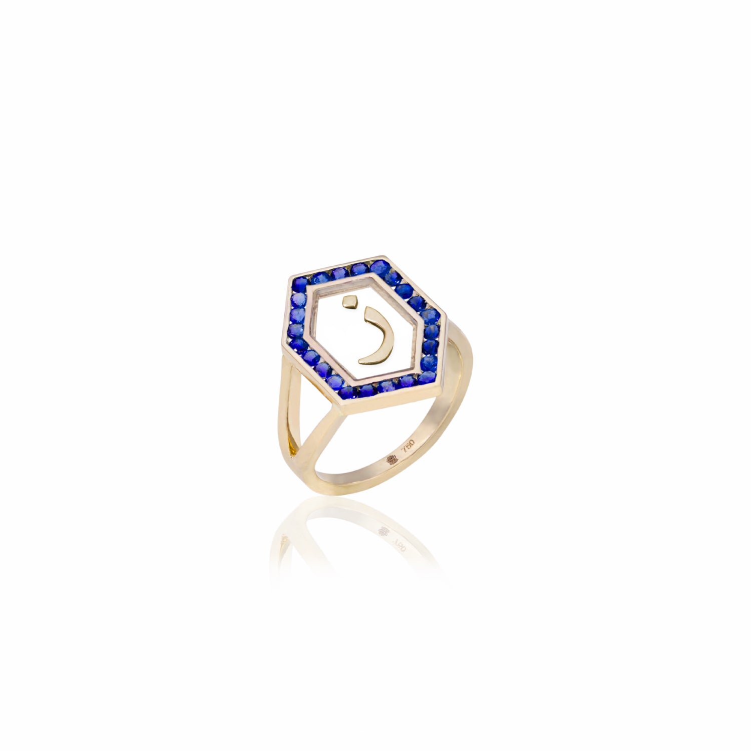 Qamoos 1.0 Letter ز Sapphire Ring in Yellow Gold